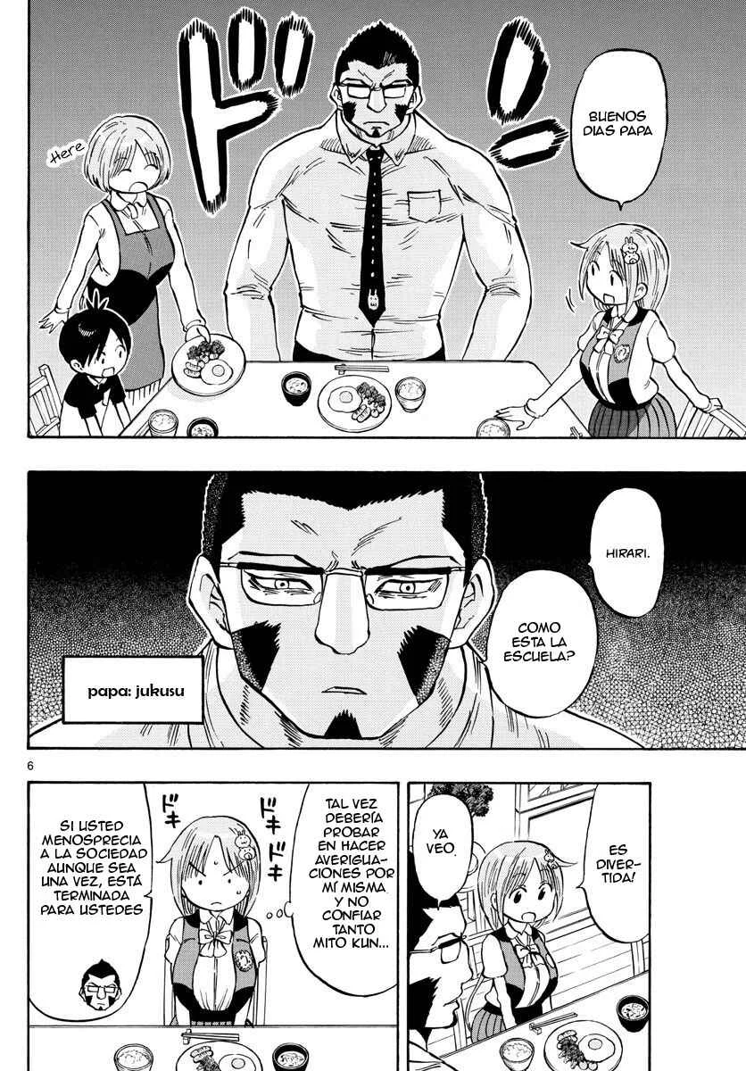 Ponkotsu-chan Kenshouchuu Capítulo 4 - Page 8