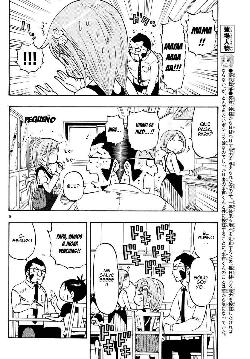 Ponkotsu-chan Kenshouchuu Capítulo 4 - Page 10