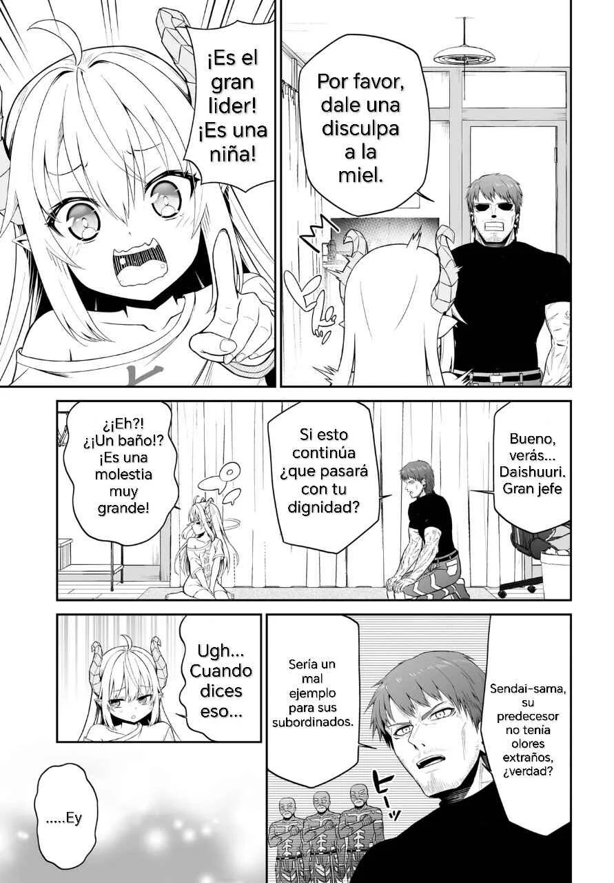 Ponkotsu Dai Shuryou-chan to Ossan Sentouin-san. Capítulo 1 - Page 7