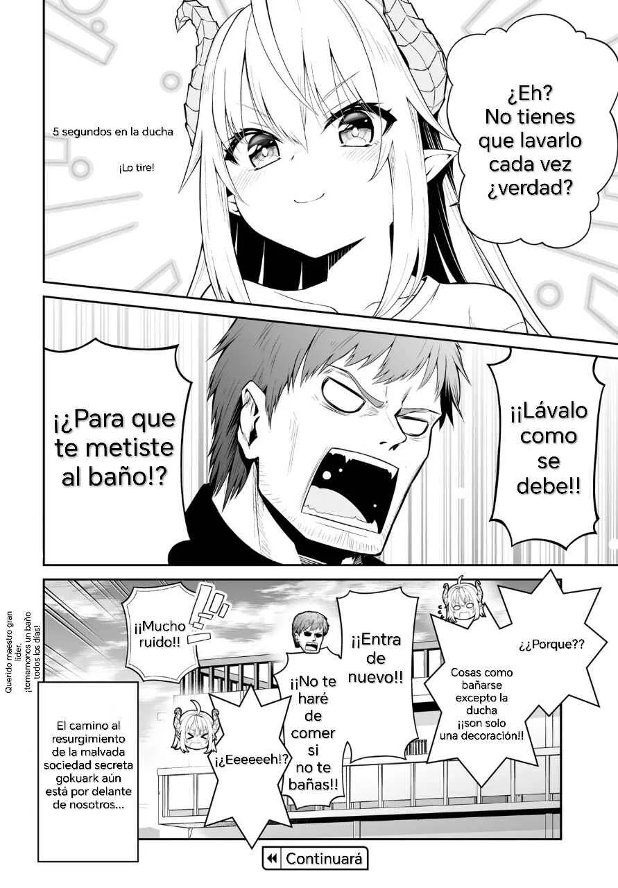 Ponkotsu Dai Shuryou-chan to Ossan Sentouin-san. Capítulo 1 - Page 15