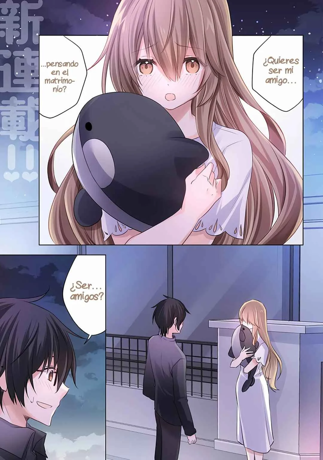 Ponkotsu Kawaii Mamiya-san: Shanai no Bijin Kouhou ga Tonari no Seki ni Isuwaru Ken Capítulo 1 - Page 3