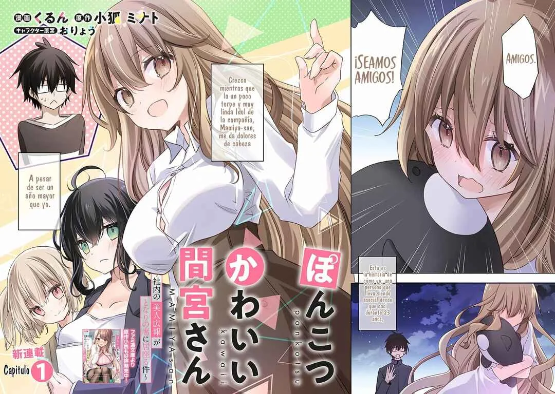 Ponkotsu Kawaii Mamiya-san: Shanai no Bijin Kouhou ga Tonari no Seki ni Isuwaru Ken Capítulo 1 - Page 4