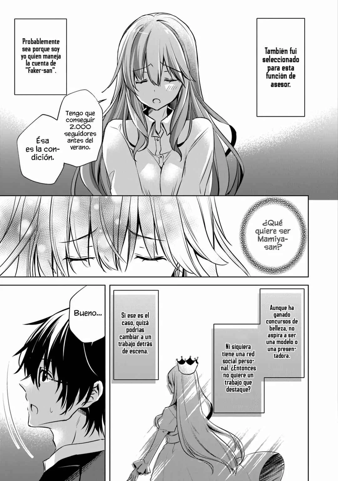 Ponkotsu Kawaii Mamiya-san: Shanai no Bijin Kouhou ga Tonari no Seki ni Isuwaru Ken Capítulo 1 - Page 21