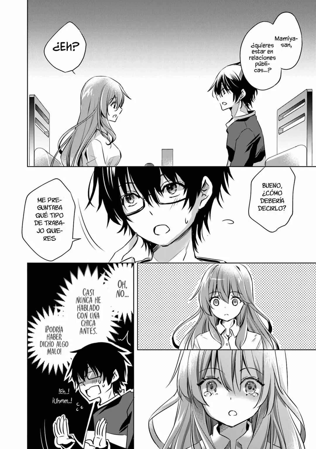 Ponkotsu Kawaii Mamiya-san: Shanai no Bijin Kouhou ga Tonari no Seki ni Isuwaru Ken Capítulo 1 - Page 22