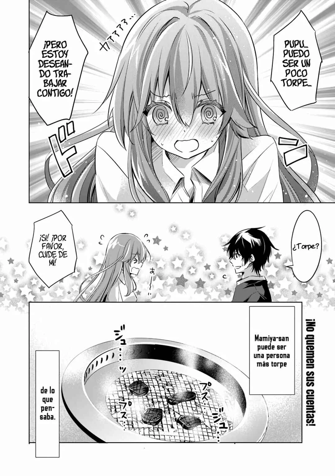 Ponkotsu Kawaii Mamiya-san: Shanai no Bijin Kouhou ga Tonari no Seki ni Isuwaru Ken Capítulo 1 - Page 32