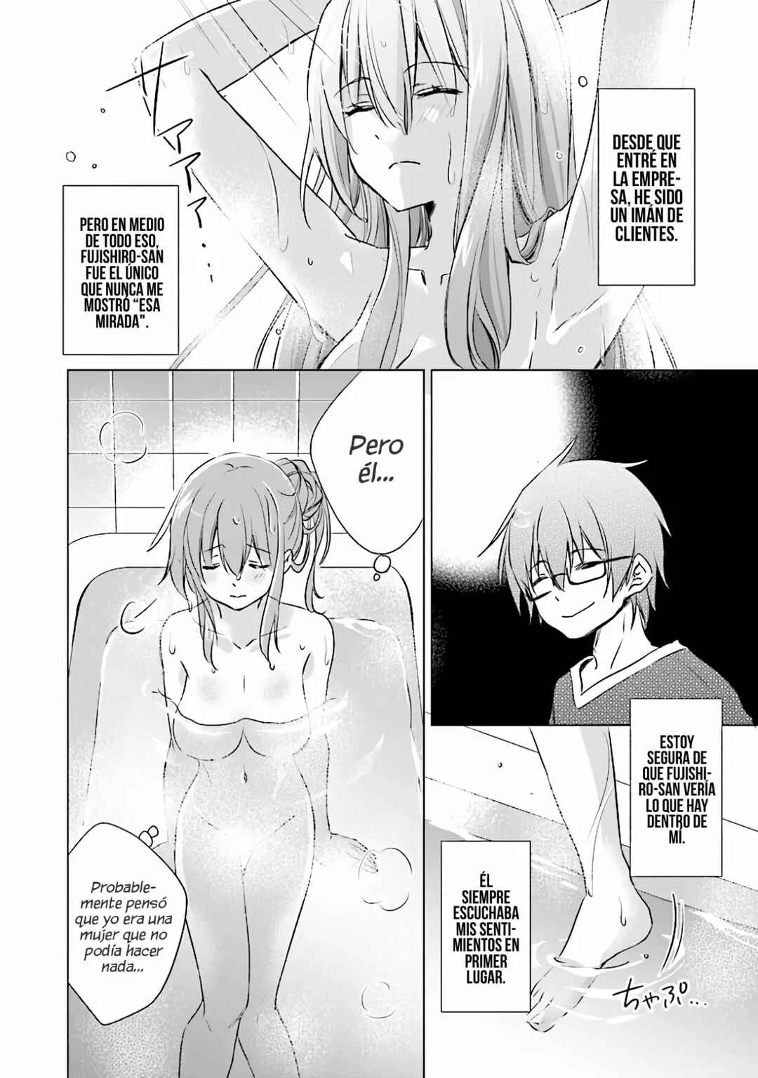 Ponkotsu Kawaii Mamiya-san: Shanai no Bijin Kouhou ga Tonari no Seki ni Isuwaru Ken Capítulo 2 - Page 16