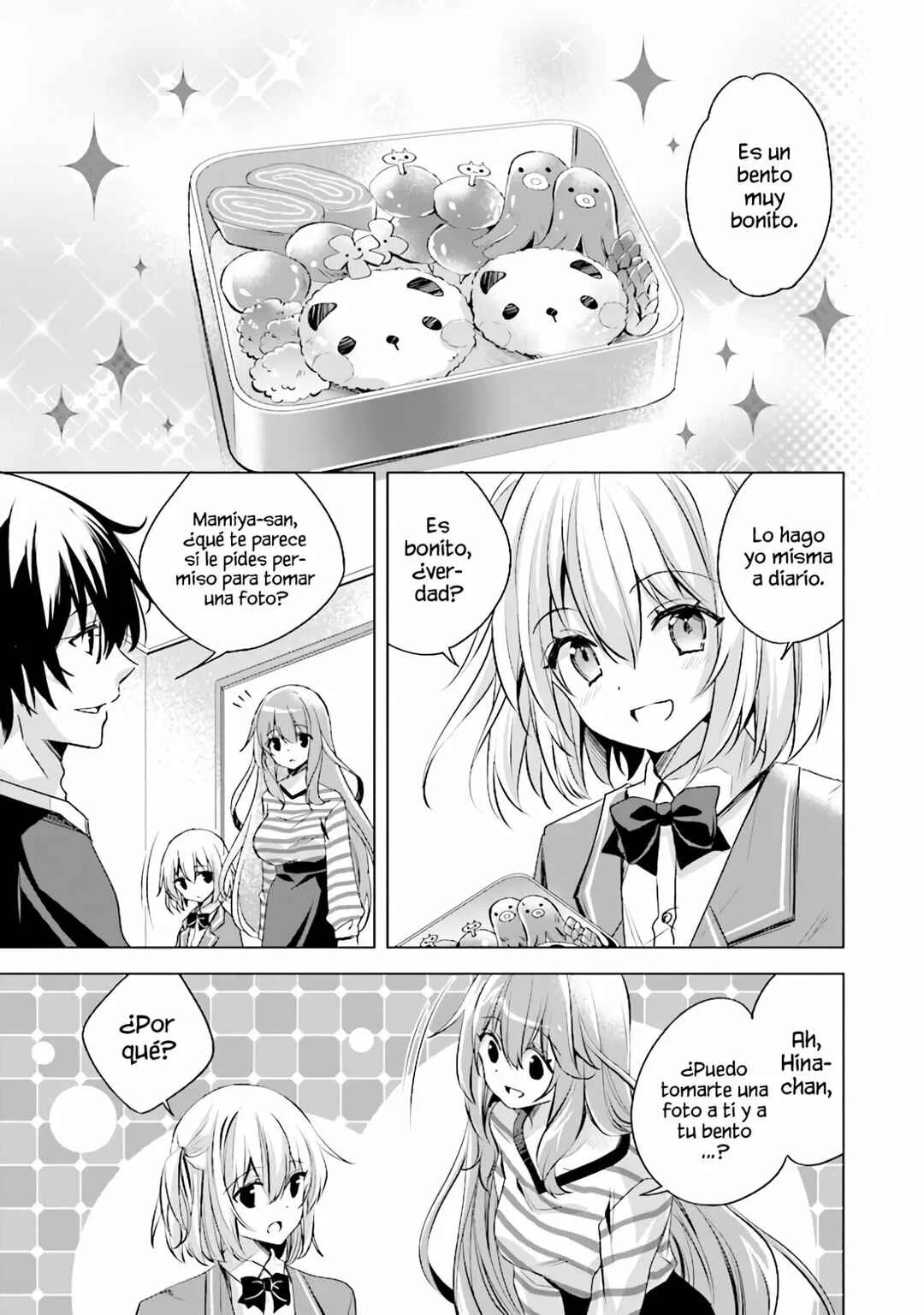Ponkotsu Kawaii Mamiya-san: Shanai no Bijin Kouhou ga Tonari no Seki ni Isuwaru Ken Capítulo 3 - Page 7