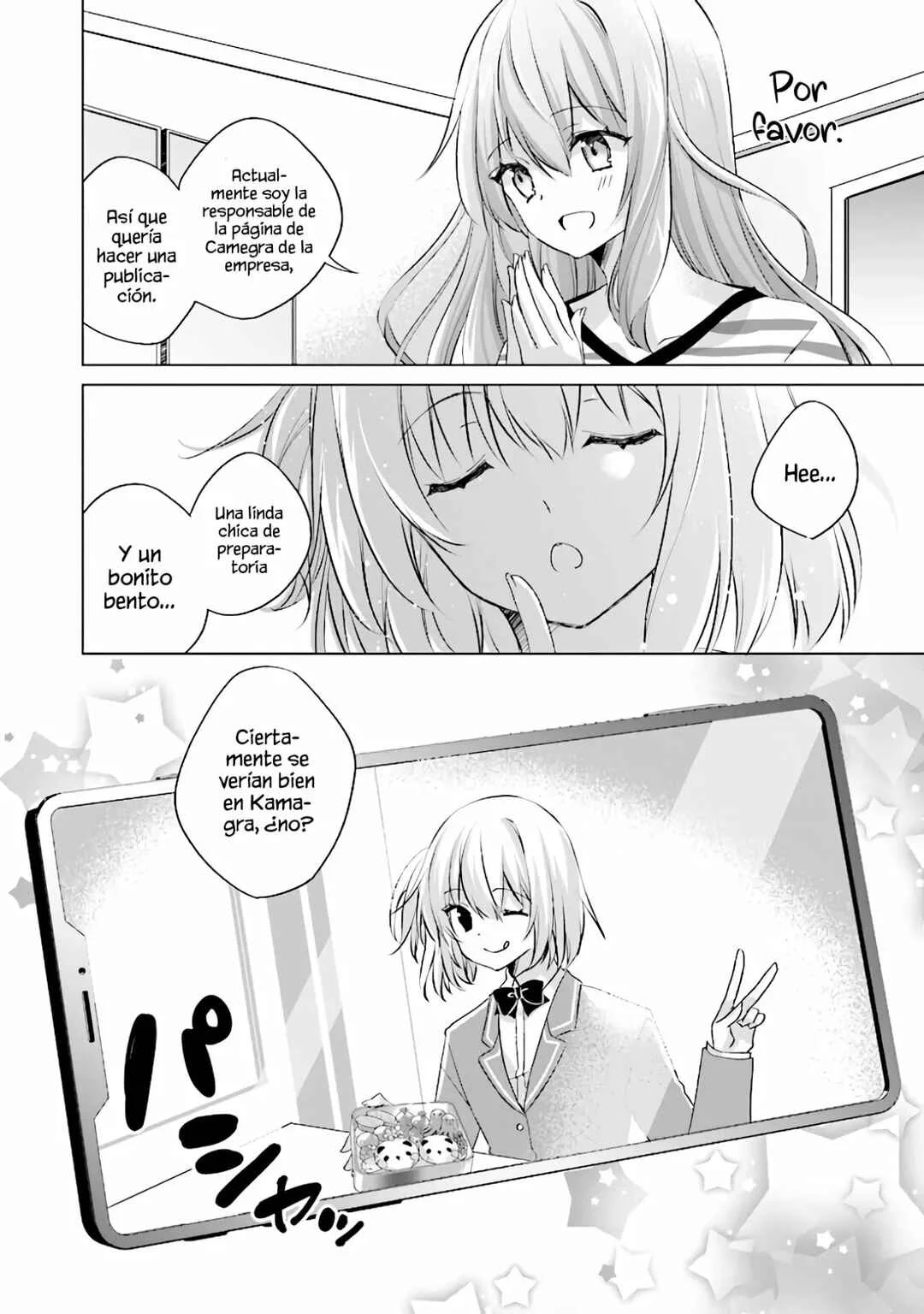 Ponkotsu Kawaii Mamiya-san: Shanai no Bijin Kouhou ga Tonari no Seki ni Isuwaru Ken Capítulo 3 - Page 8