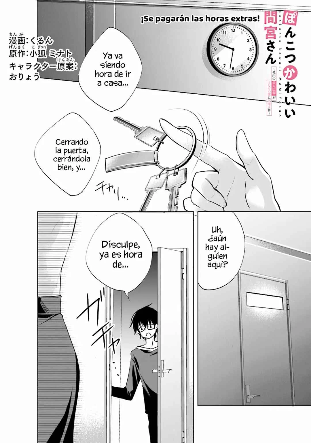 Ponkotsu Kawaii Mamiya-san: Shanai no Bijin Kouhou ga Tonari no Seki ni Isuwaru Ken Capítulo 4 - Page 3