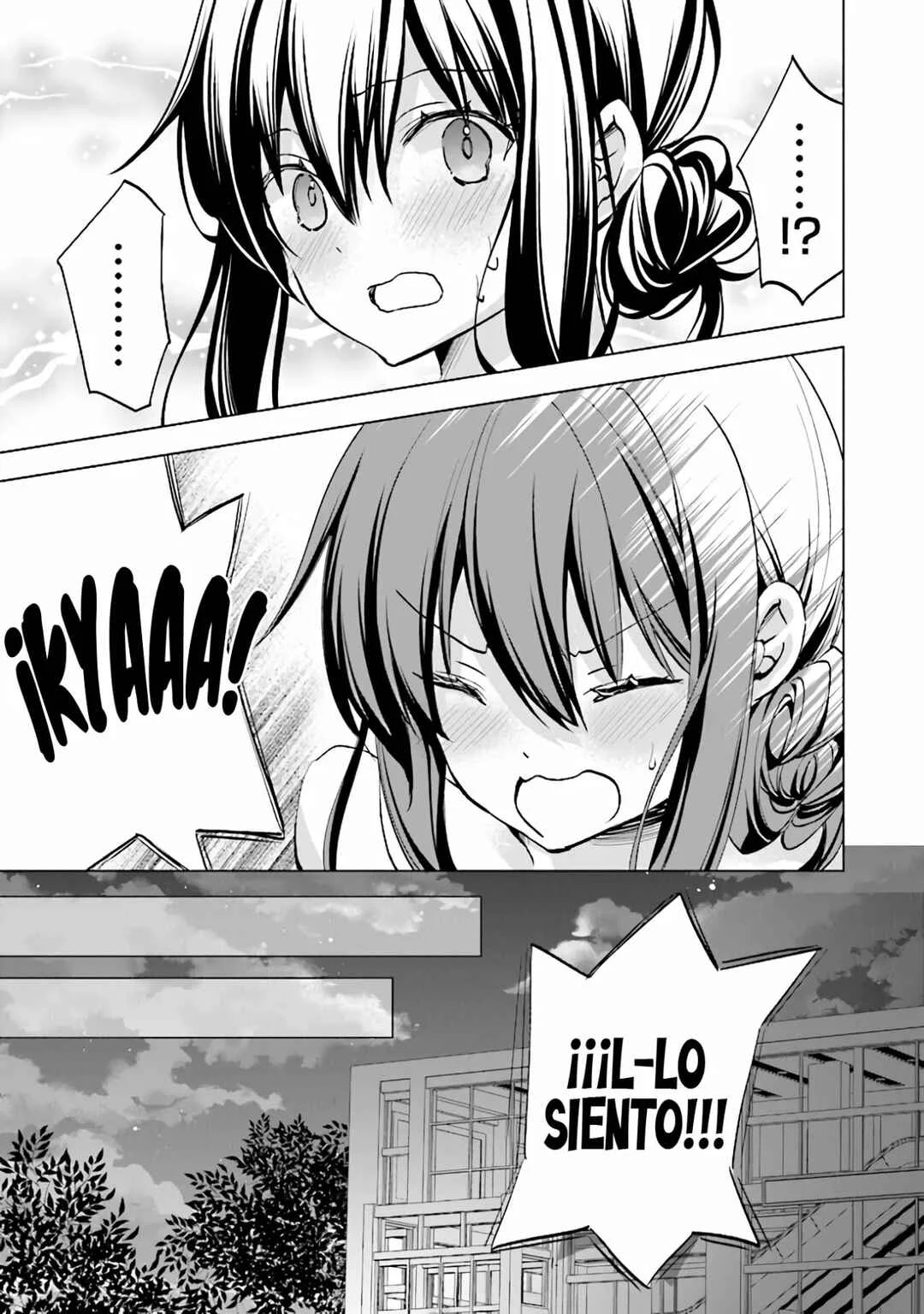 Ponkotsu Kawaii Mamiya-san: Shanai no Bijin Kouhou ga Tonari no Seki ni Isuwaru Ken Capítulo 4 - Page 5