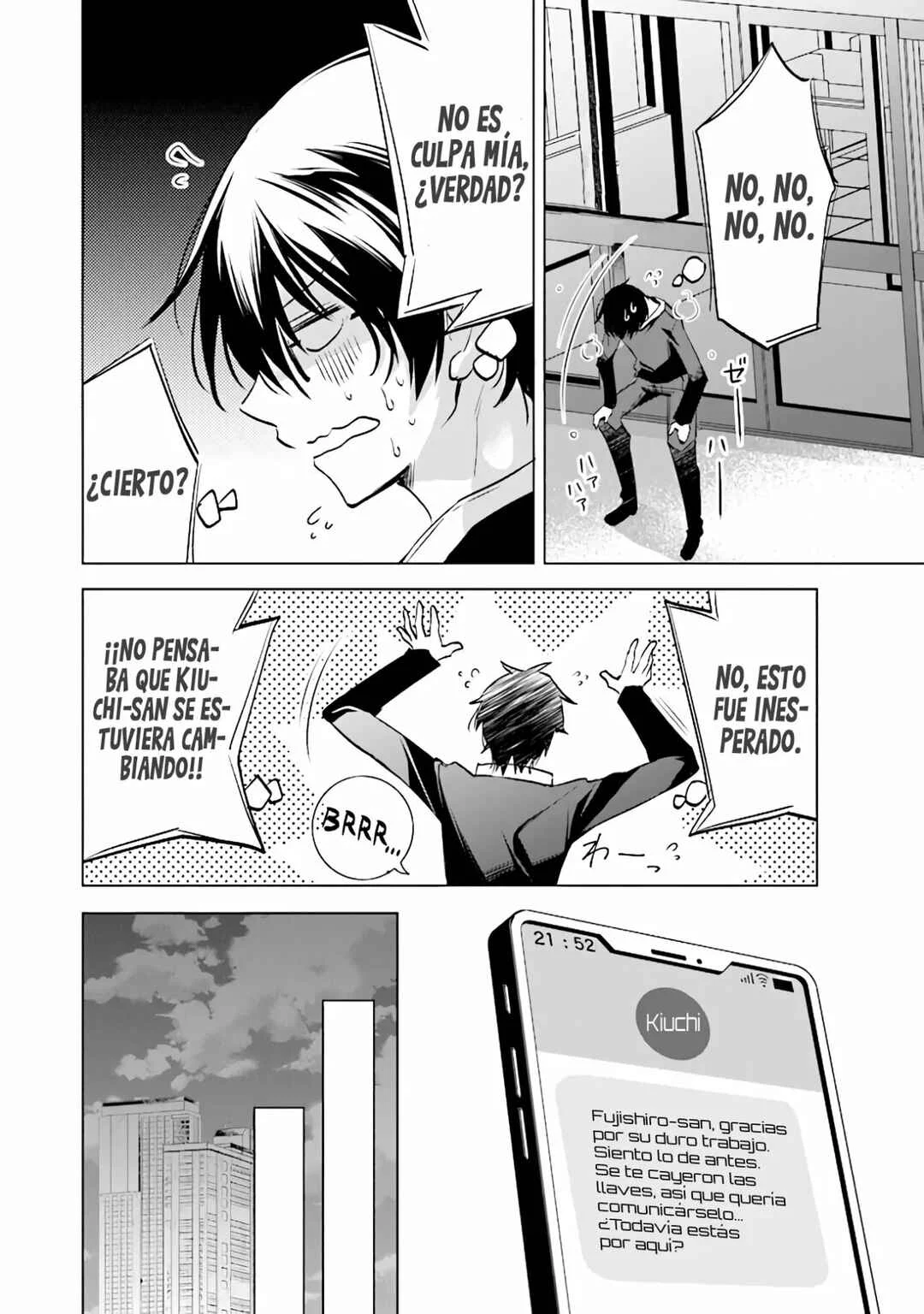 Ponkotsu Kawaii Mamiya-san: Shanai no Bijin Kouhou ga Tonari no Seki ni Isuwaru Ken Capítulo 4 - Page 6