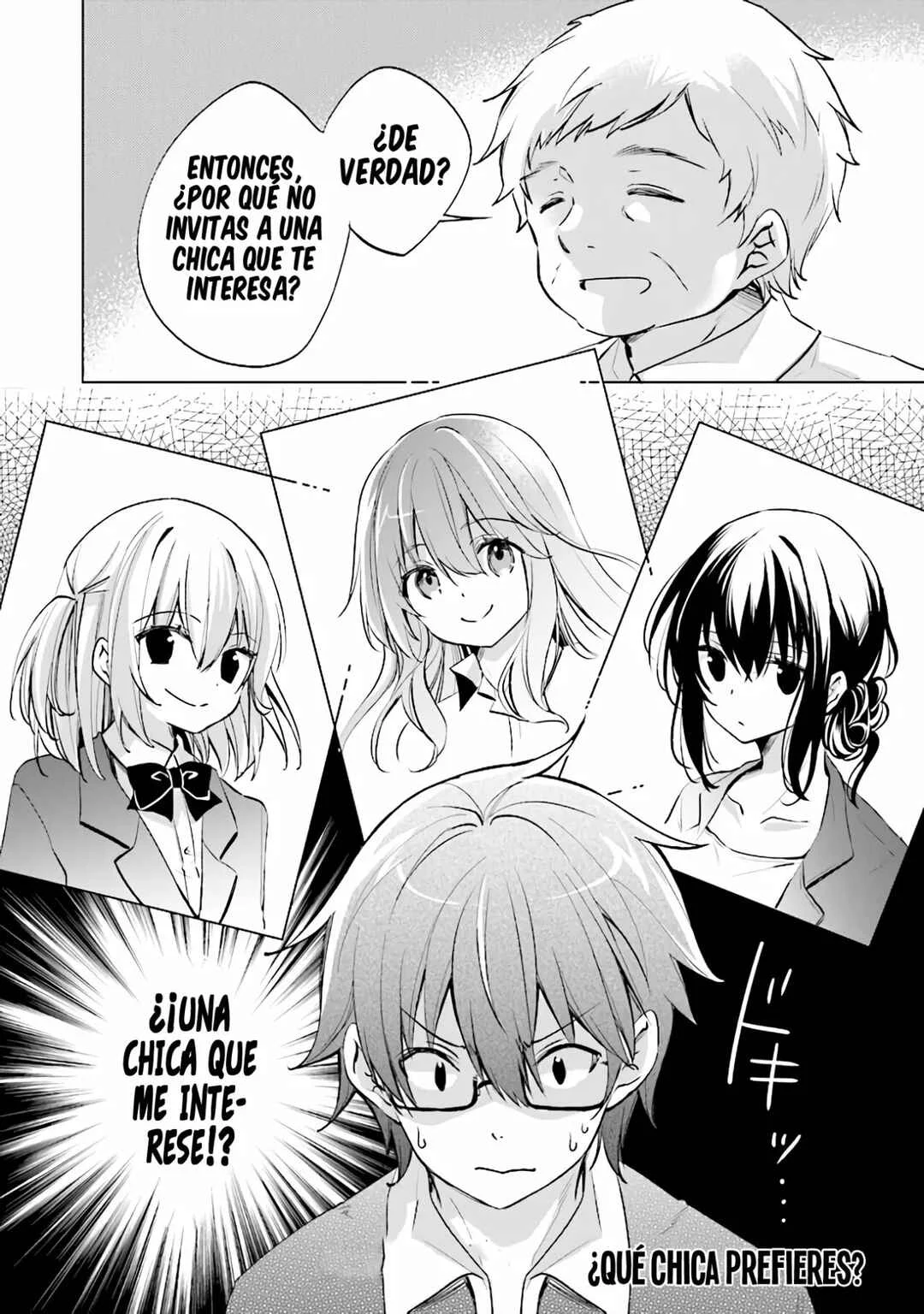 Ponkotsu Kawaii Mamiya-san: Shanai no Bijin Kouhou ga Tonari no Seki ni Isuwaru Ken Capítulo 4 - Page 22