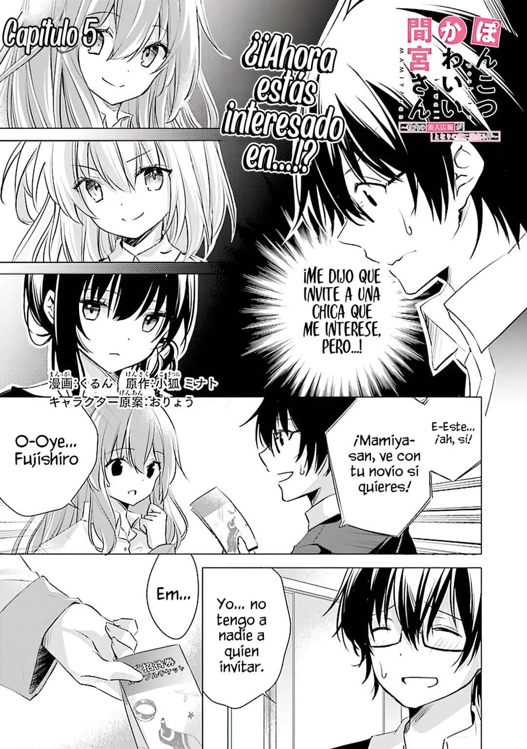 Ponkotsu Kawaii Mamiya-san: Shanai no Bijin Kouhou ga Tonari no Seki ni Isuwaru Ken Capítulo 5 - Page 3