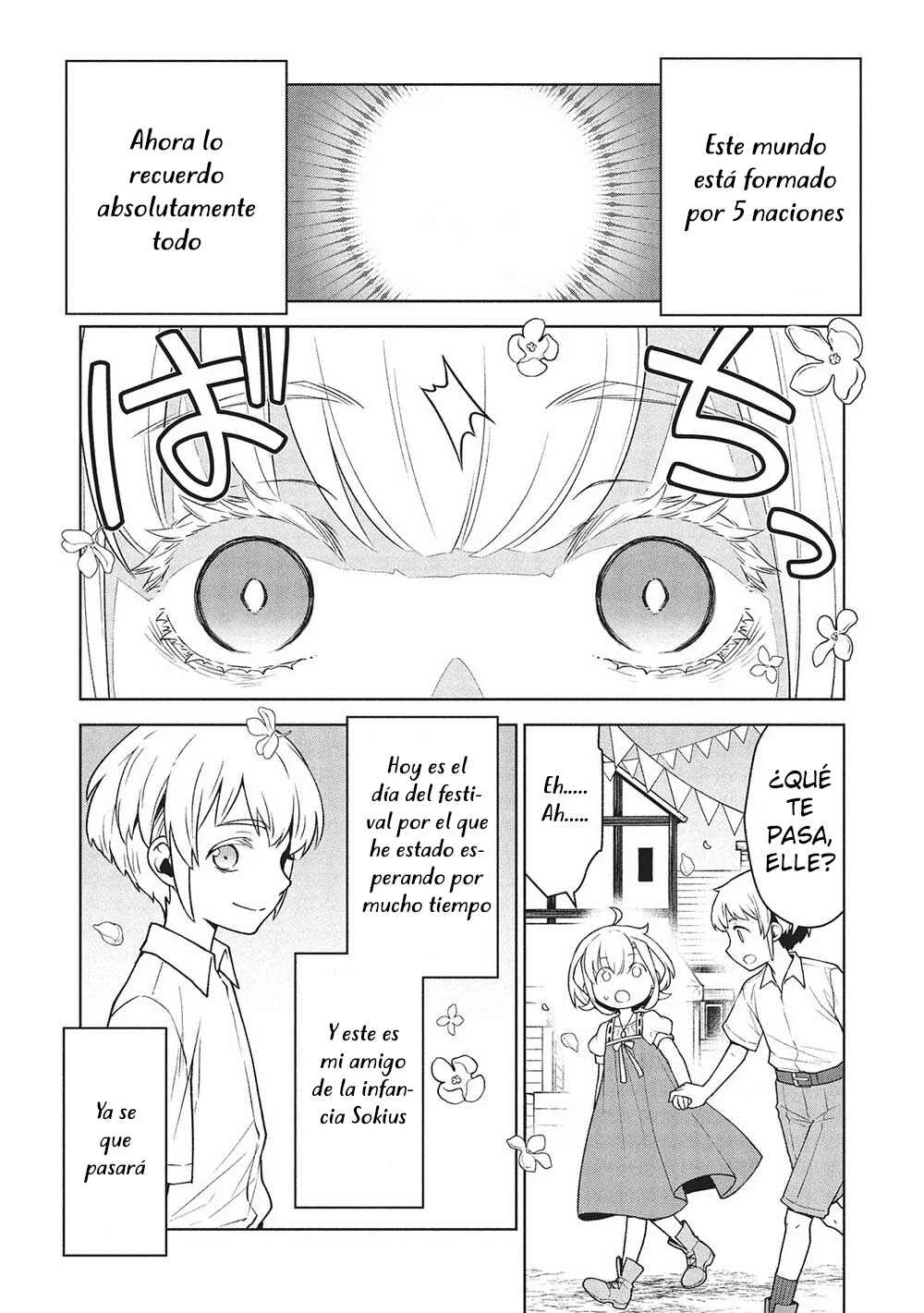 Ponkotsu Skill Shika Tsukaenai Akuyaku Majo dakedo, Tame Shita Paripi na Slime Tachi to Tsuyoku Ikimasu! Capítulo 1 - Page 7