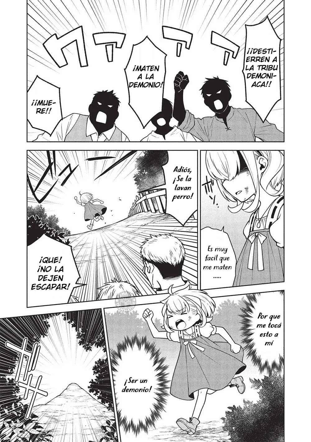 Ponkotsu Skill Shika Tsukaenai Akuyaku Majo dakedo, Tame Shita Paripi na Slime Tachi to Tsuyoku Ikimasu! Capítulo 1 - Page 12