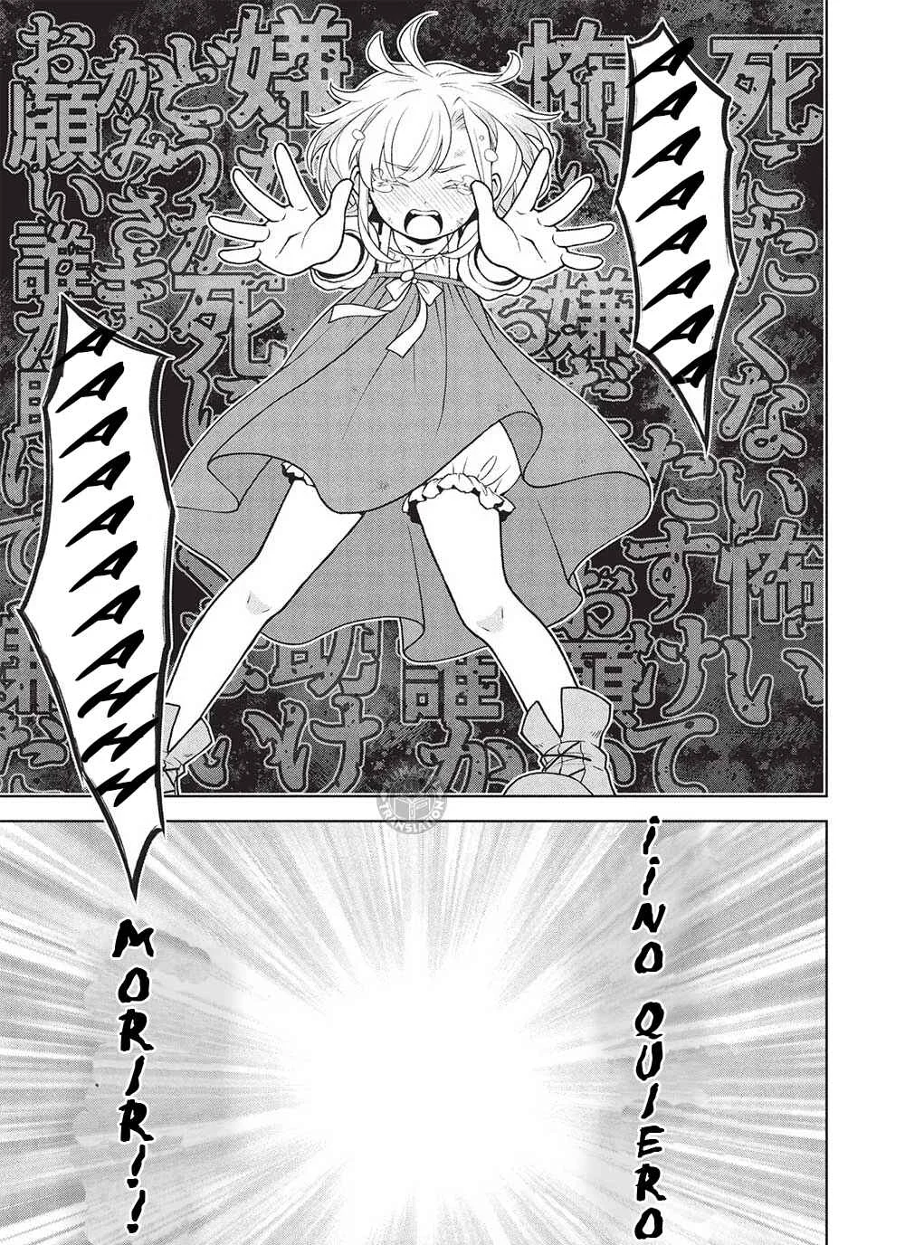 Ponkotsu Skill Shika Tsukaenai Akuyaku Majo dakedo, Tame Shita Paripi na Slime Tachi to Tsuyoku Ikimasu! Capítulo 1 - Page 16