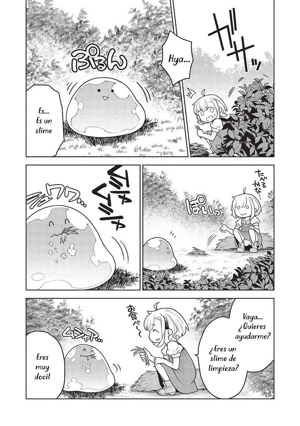Ponkotsu Skill Shika Tsukaenai Akuyaku Majo dakedo, Tame Shita Paripi na Slime Tachi to Tsuyoku Ikimasu! Capítulo 2 - Page 15