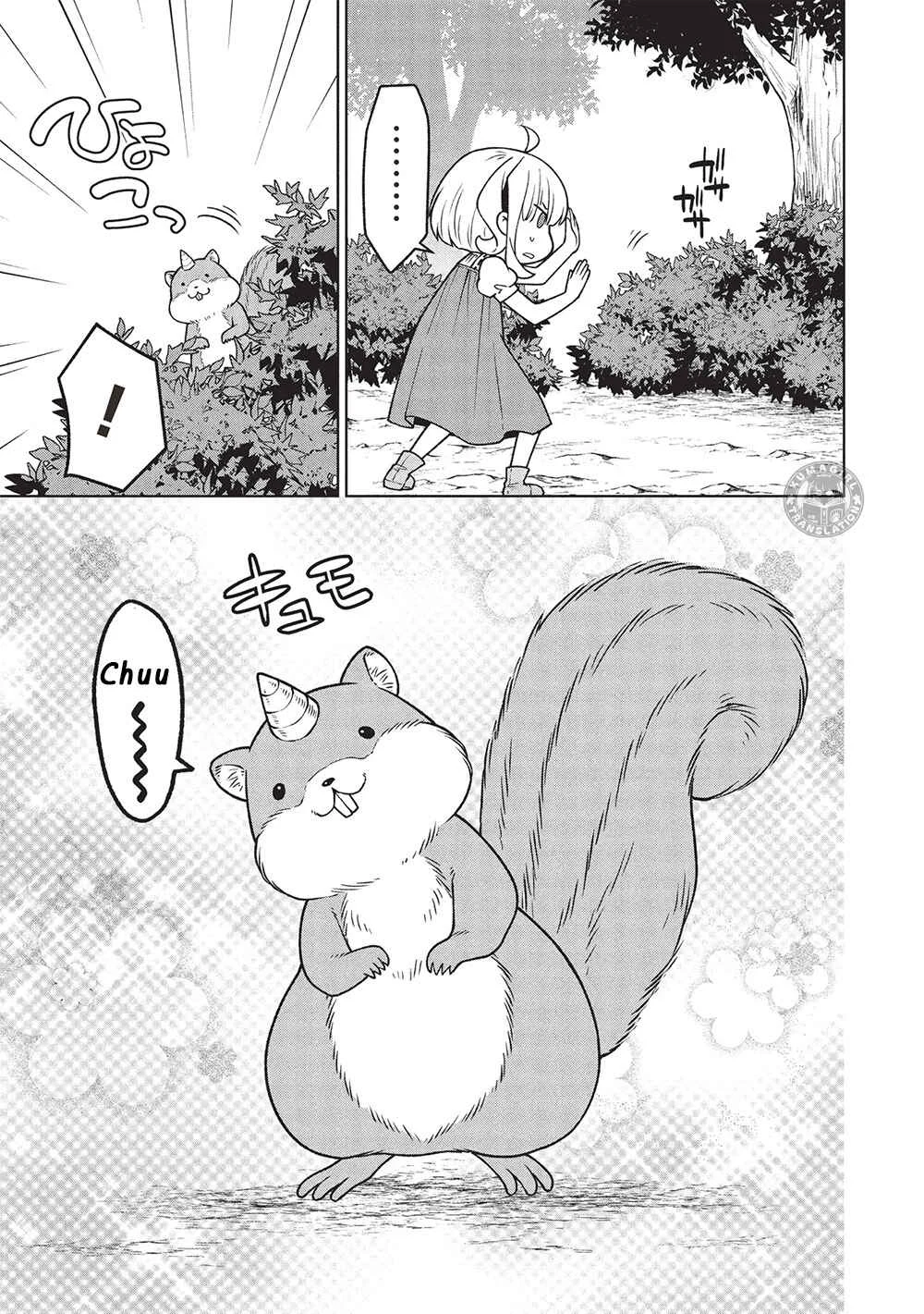 Ponkotsu Skill Shika Tsukaenai Akuyaku Majo dakedo, Tame Shita Paripi na Slime Tachi to Tsuyoku Ikimasu! Capítulo 3 - Page 8