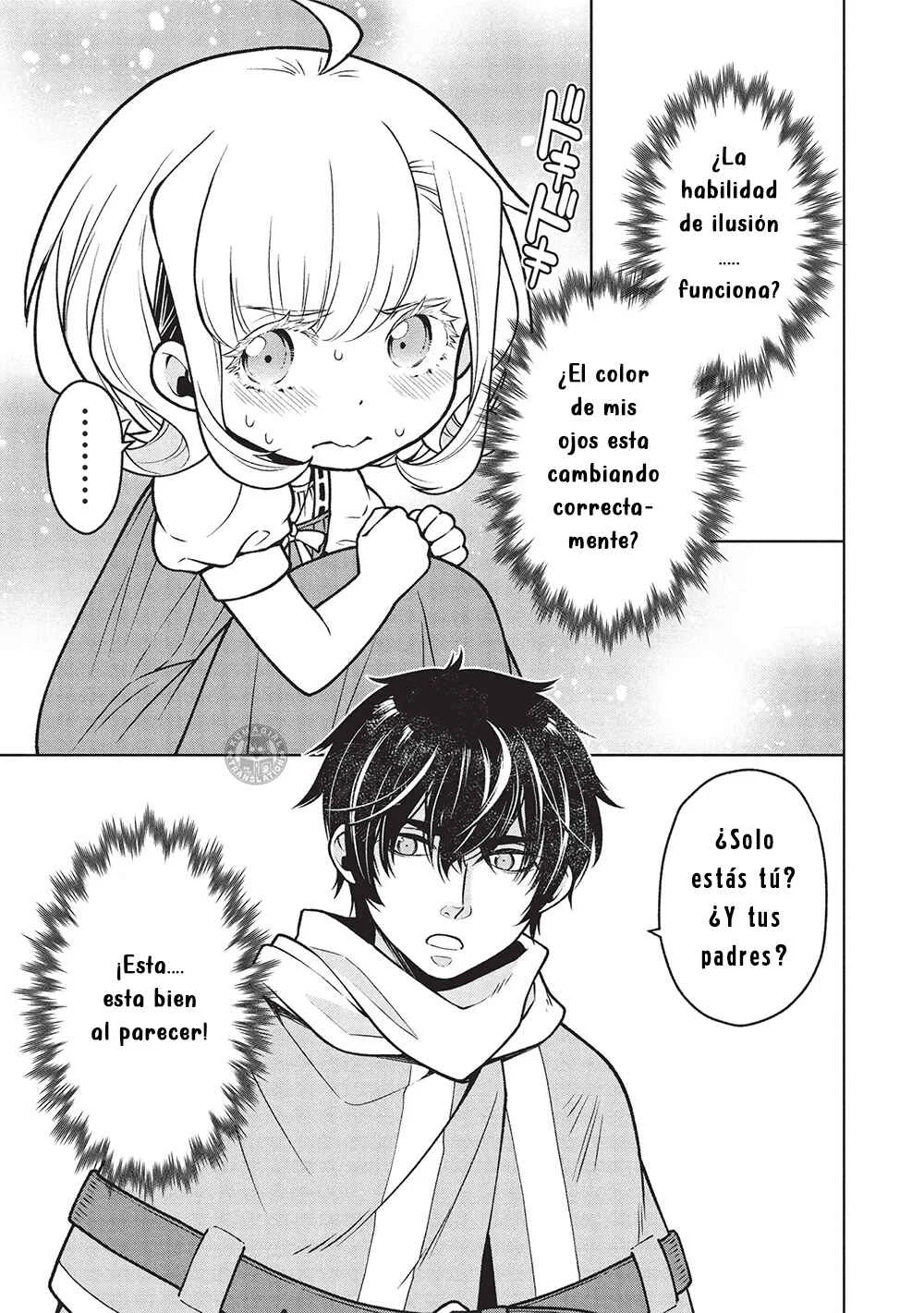 Ponkotsu Skill Shika Tsukaenai Akuyaku Majo dakedo, Tame Shita Paripi na Slime Tachi to Tsuyoku Ikimasu! Capítulo 3 - Page 12