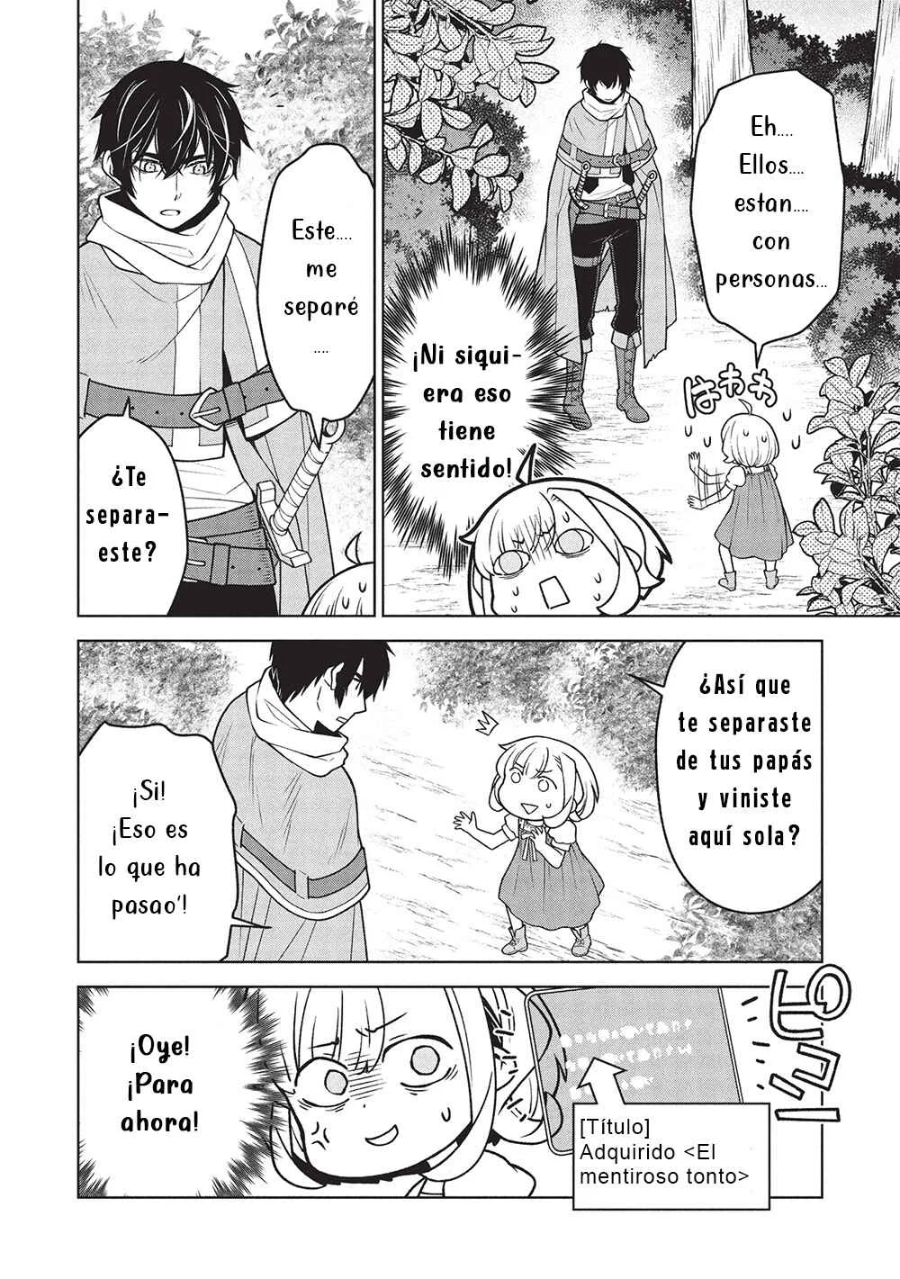 Ponkotsu Skill Shika Tsukaenai Akuyaku Majo dakedo, Tame Shita Paripi na Slime Tachi to Tsuyoku Ikimasu! Capítulo 3 - Page 13