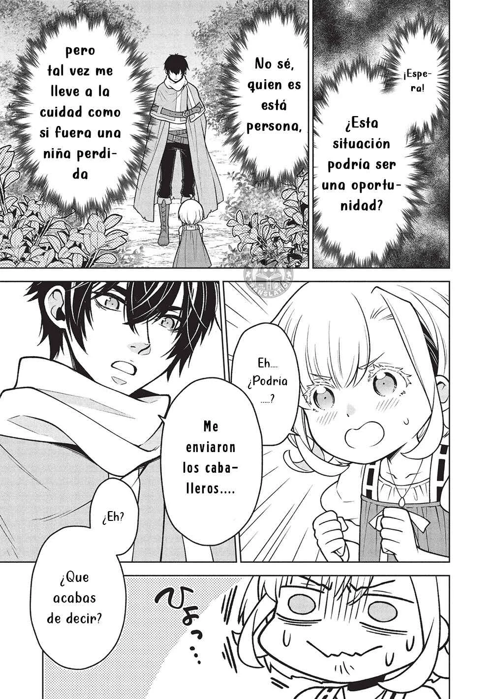 Ponkotsu Skill Shika Tsukaenai Akuyaku Majo dakedo, Tame Shita Paripi na Slime Tachi to Tsuyoku Ikimasu! Capítulo 3 - Page 14
