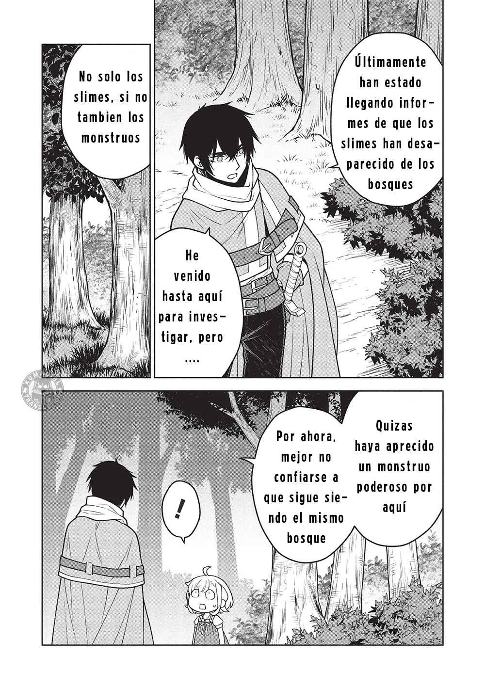 Ponkotsu Skill Shika Tsukaenai Akuyaku Majo dakedo, Tame Shita Paripi na Slime Tachi to Tsuyoku Ikimasu! Capítulo 3 - Page 16
