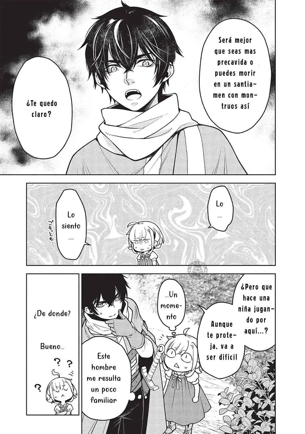 Ponkotsu Skill Shika Tsukaenai Akuyaku Majo dakedo, Tame Shita Paripi na Slime Tachi to Tsuyoku Ikimasu! Capítulo 3 - Page 18
