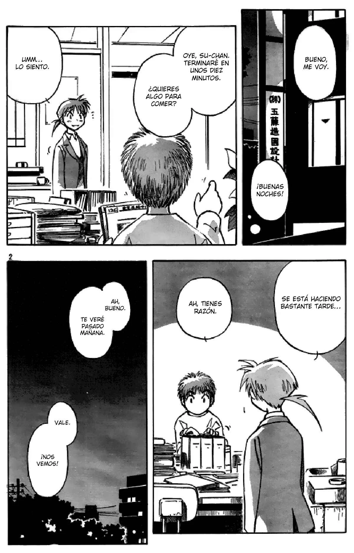 PositioN Capítulo 4 - Page 3