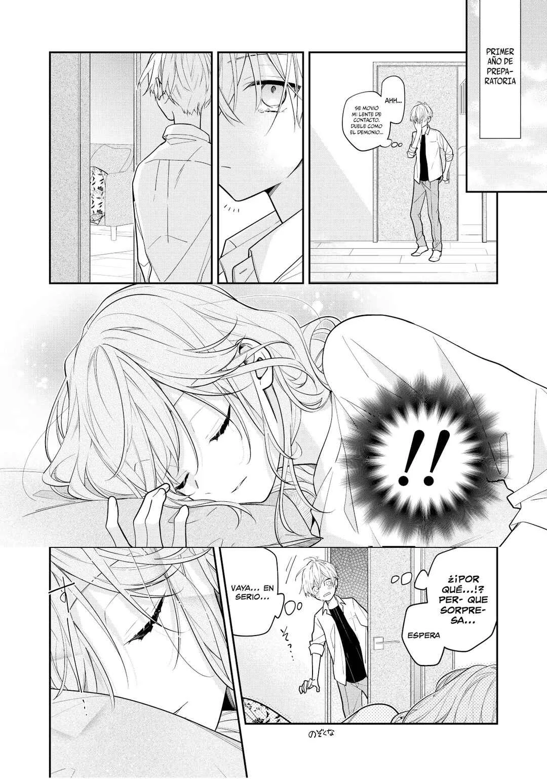(Pre-Serialization) Tomodachi no Nee-chan ni Koishita Hanashi Capítulo 2 - Page 3