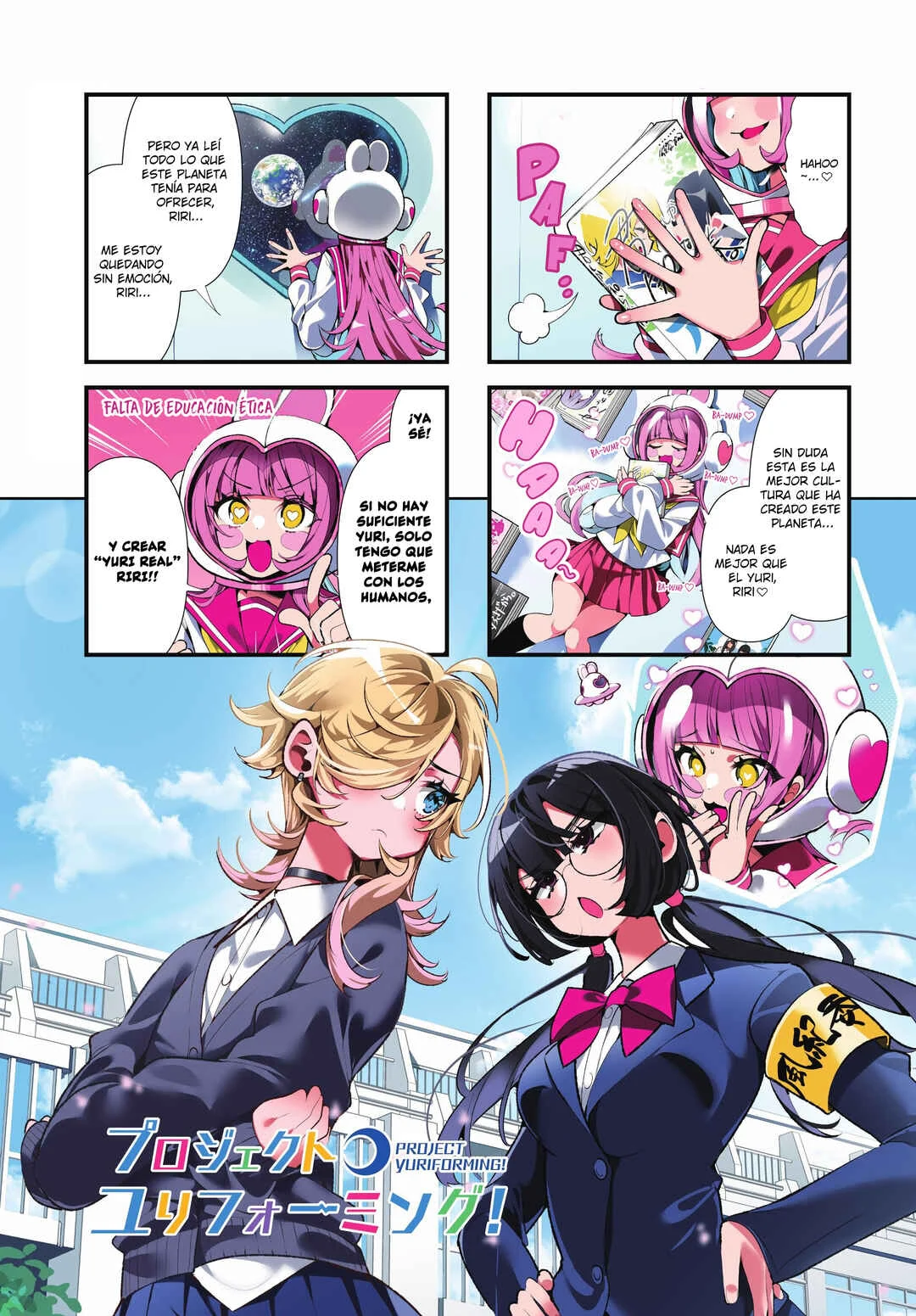 Project Yuriforming! Capítulo 1 - Page 2