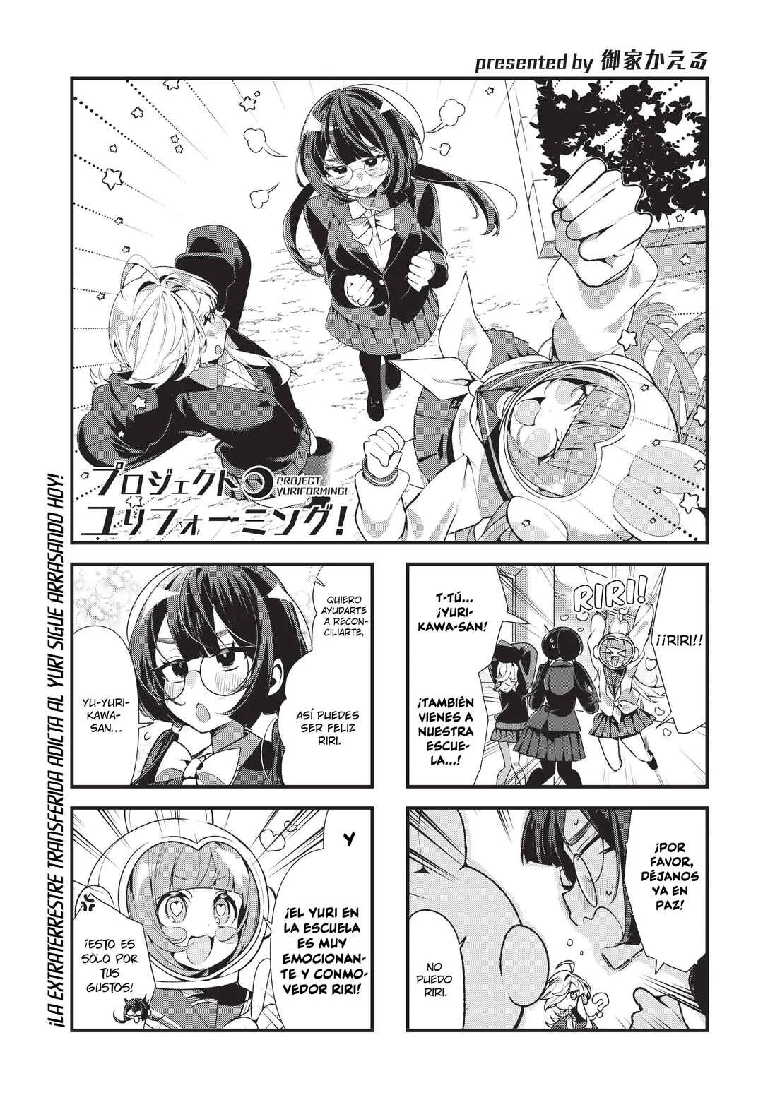 Project Yuriforming! Capítulo 2 - Page 2