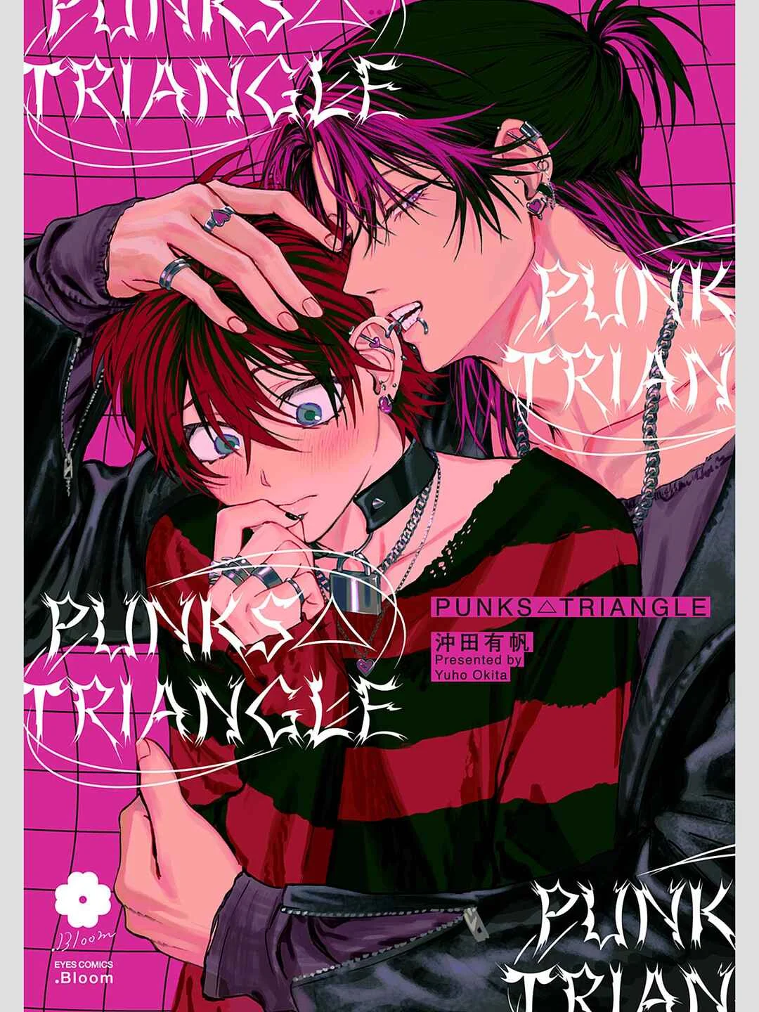 PUNKS △ TRIANGLE Capítulo 2 - Page 1