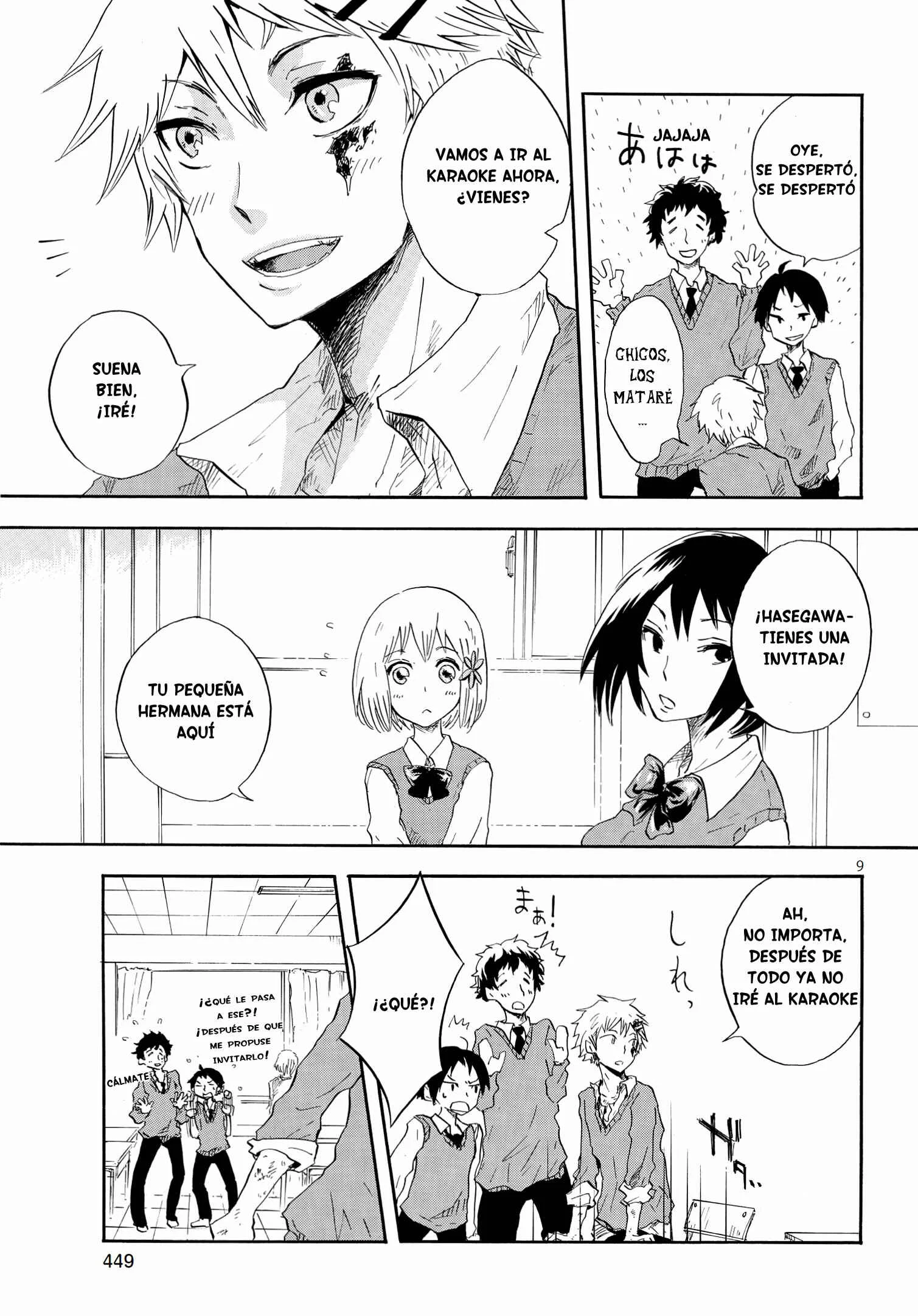 Pupa Capítulo 1: Un Maravilloso Despertar - Page 12