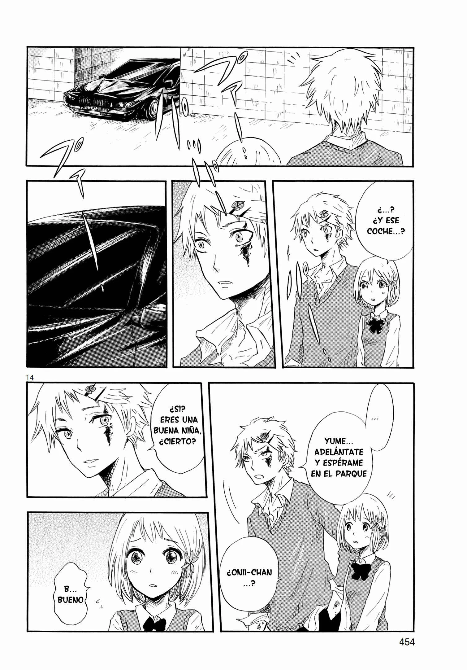 Pupa Capítulo 1: Un Maravilloso Despertar - Page 17