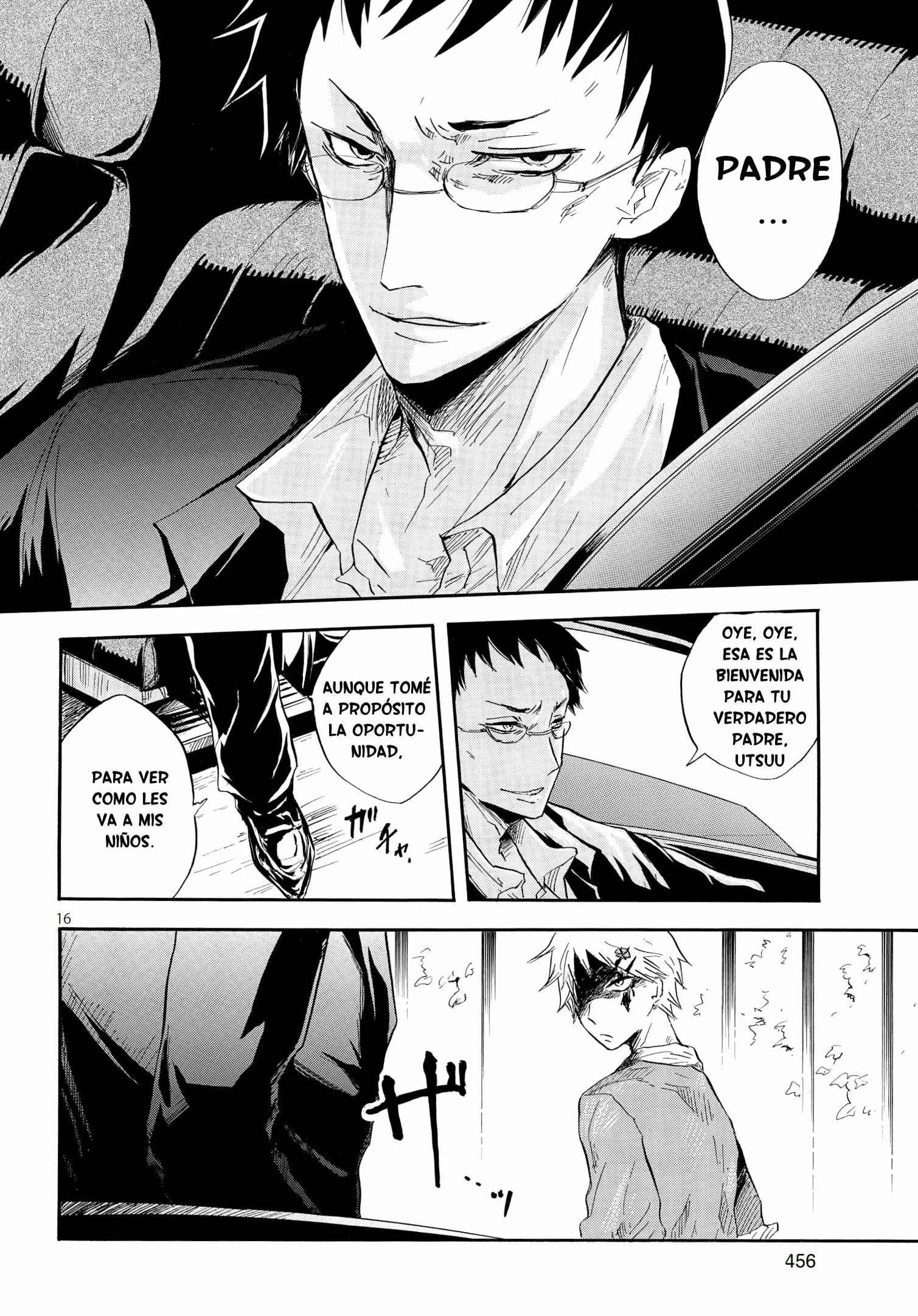 Pupa Capítulo 1: Un Maravilloso Despertar - Page 19