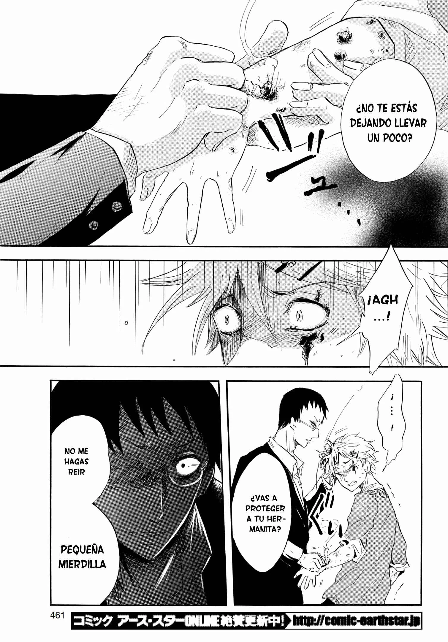Pupa Capítulo 1: Un Maravilloso Despertar - Page 24
