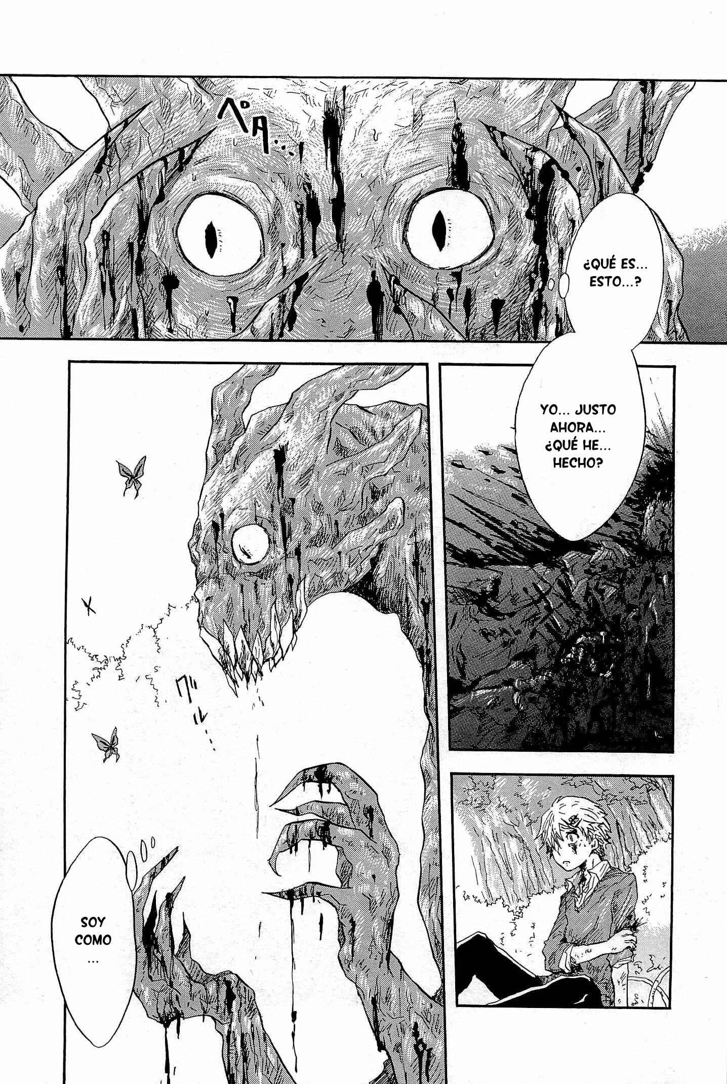 Pupa Capítulo 2: Chica Monstruo - Page 4