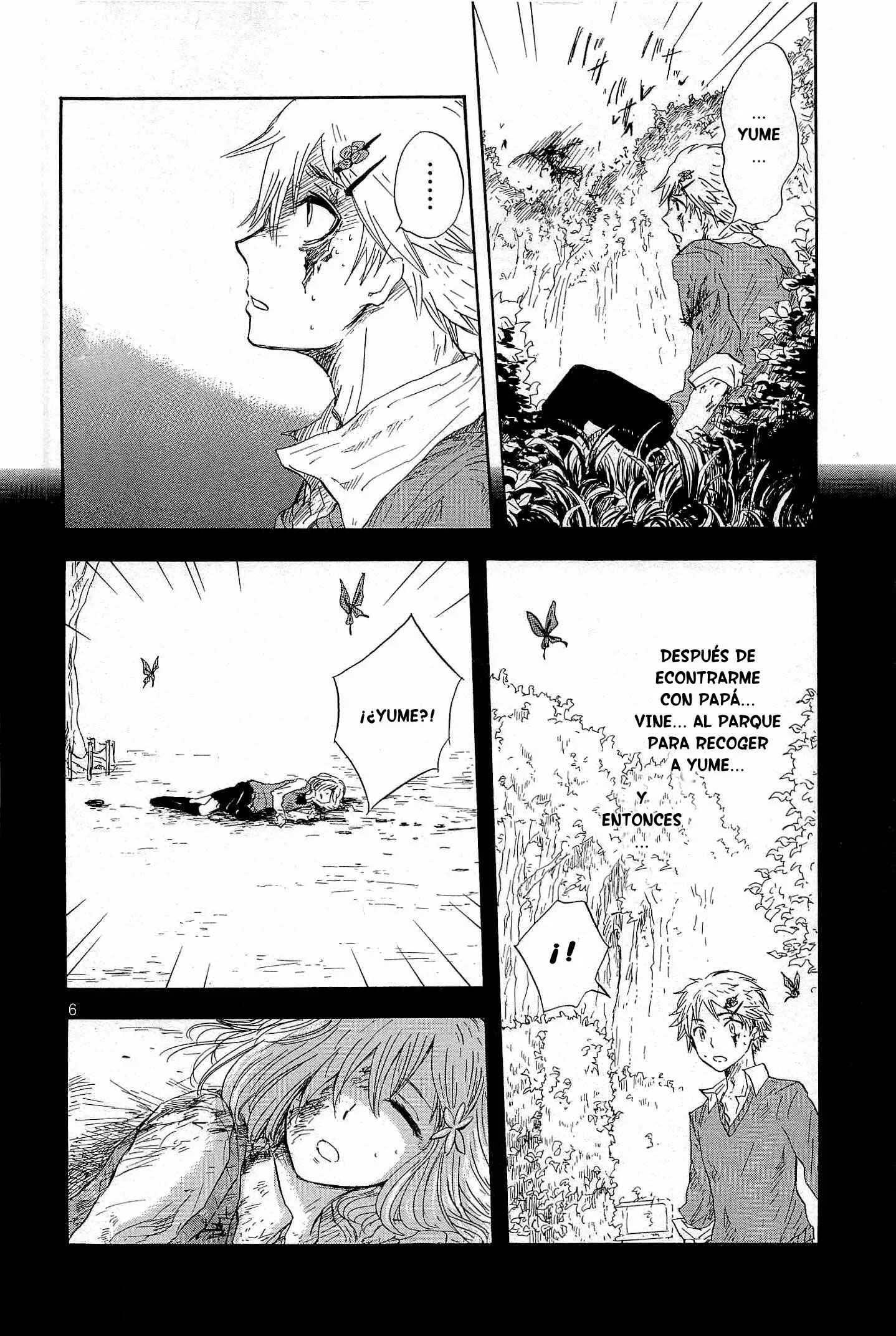 Pupa Capítulo 2: Chica Monstruo - Page 7
