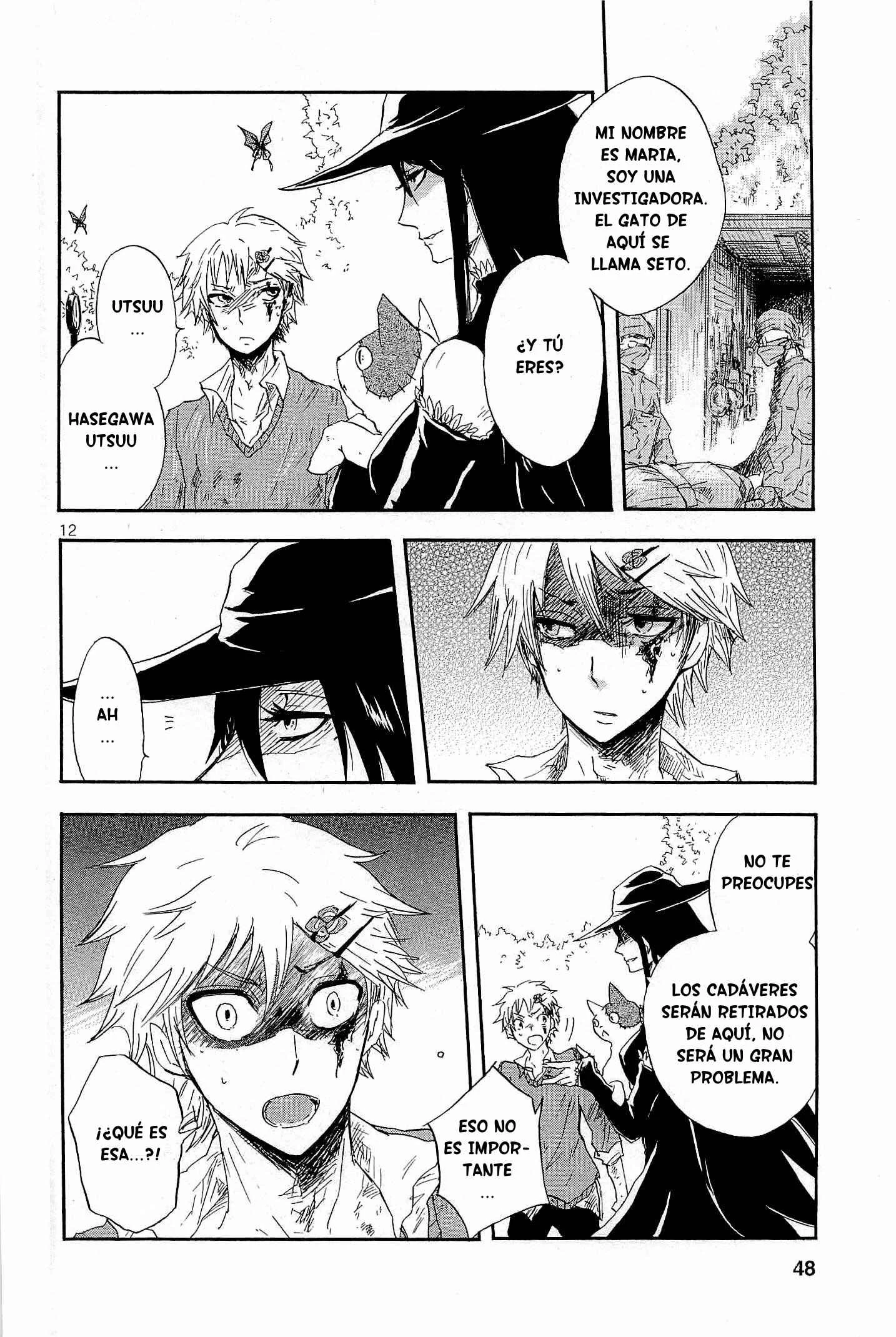 Pupa Capítulo 2: Chica Monstruo - Page 13