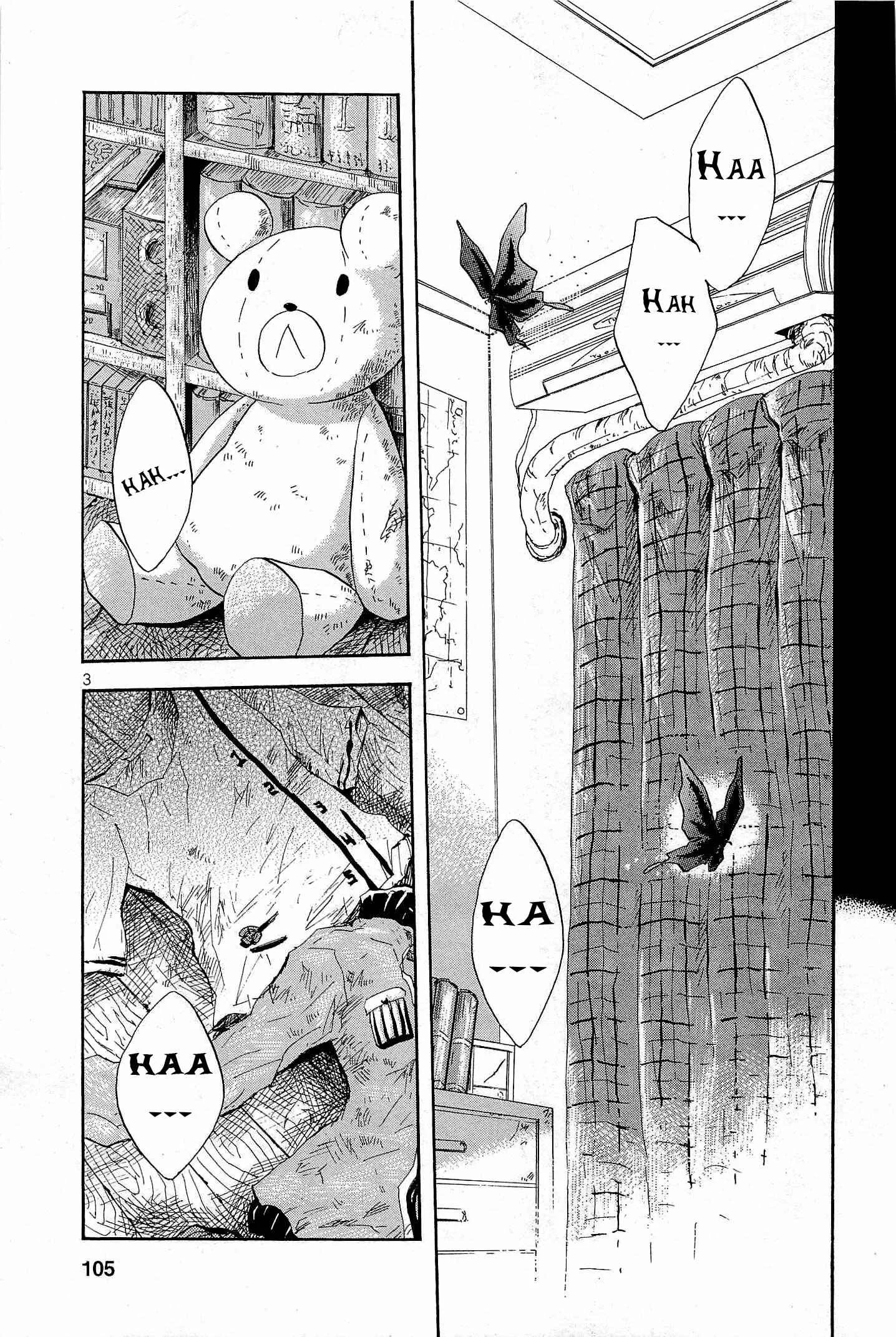 Pupa Capítulo 4: Peeping Tomcar - Page 5