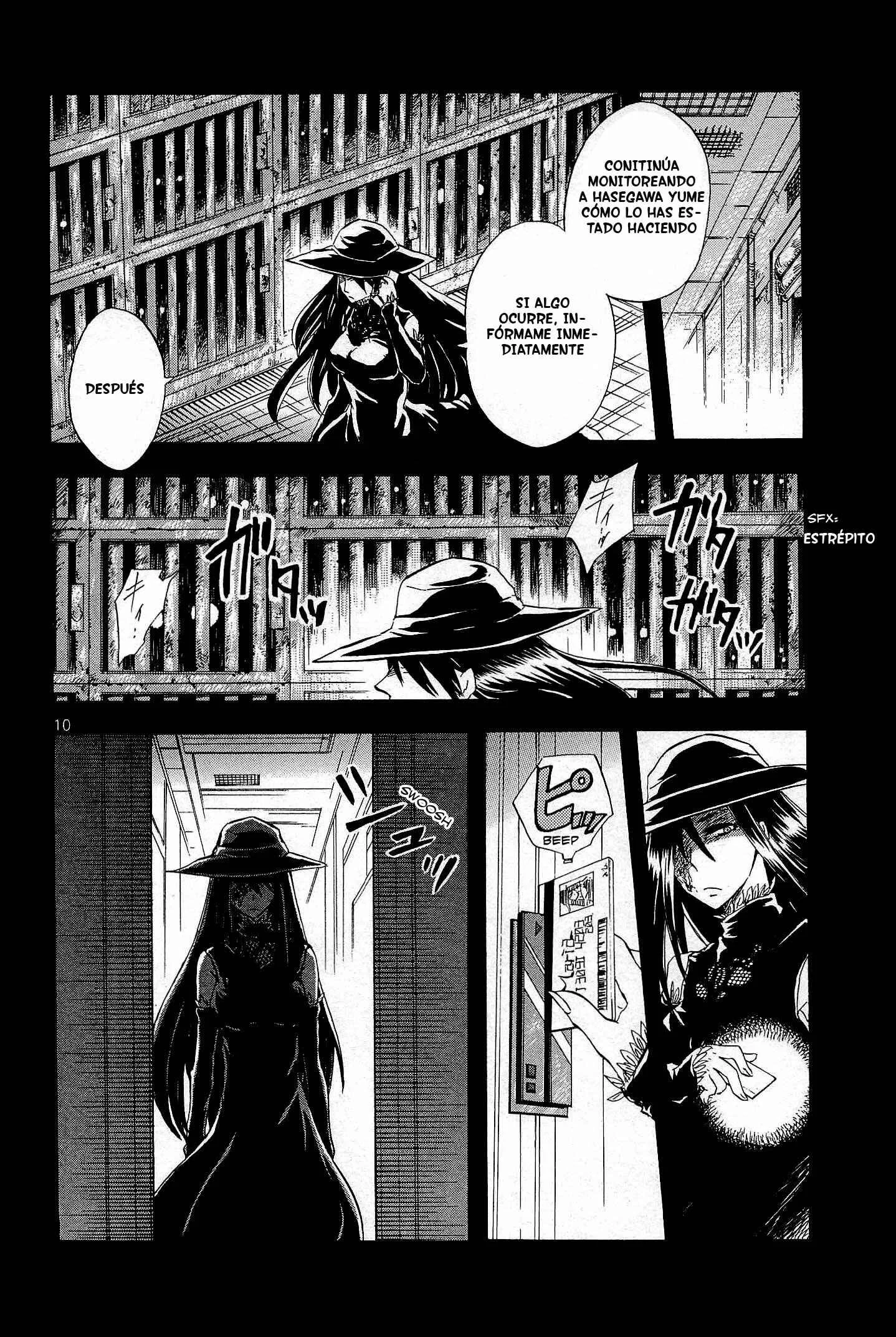 Pupa Capítulo 4: Peeping Tomcar - Page 12