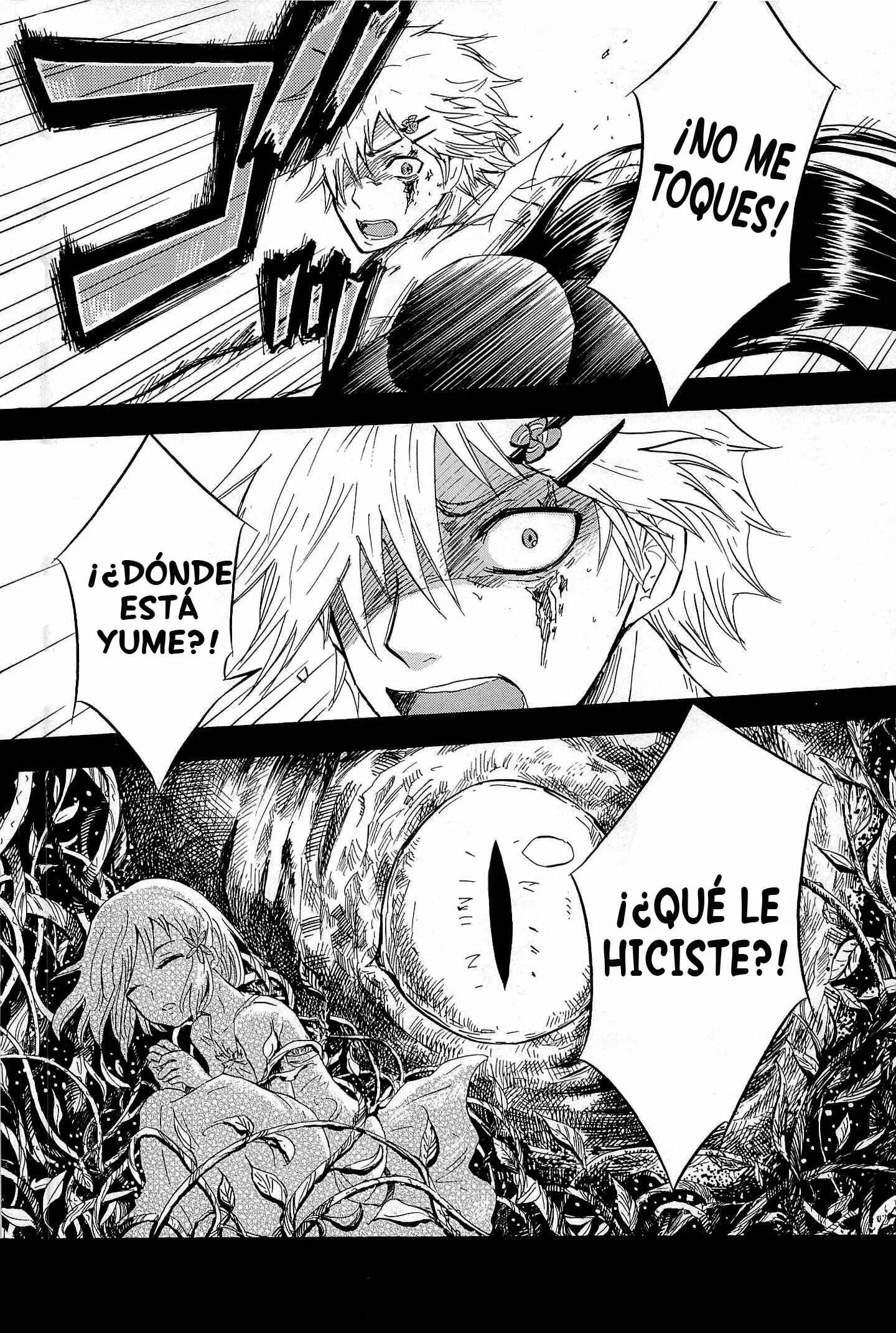Pupa Capítulo 4: Peeping Tomcar - Page 16