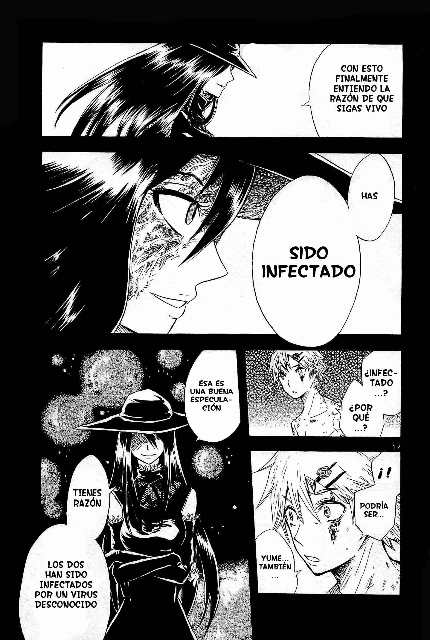 Pupa Capítulo 4: Peeping Tomcar - Page 19
