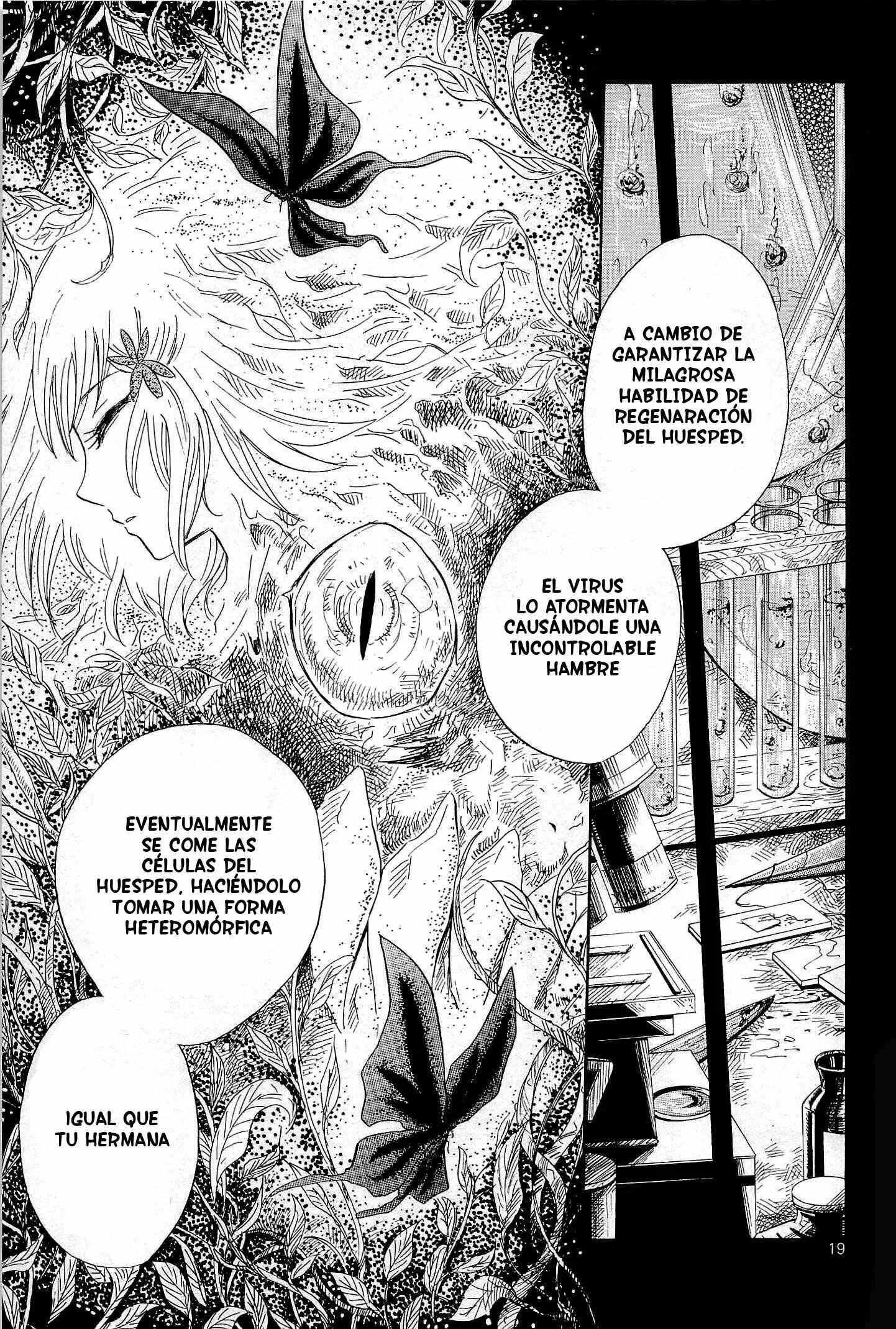 Pupa Capítulo 4: Peeping Tomcar - Page 21