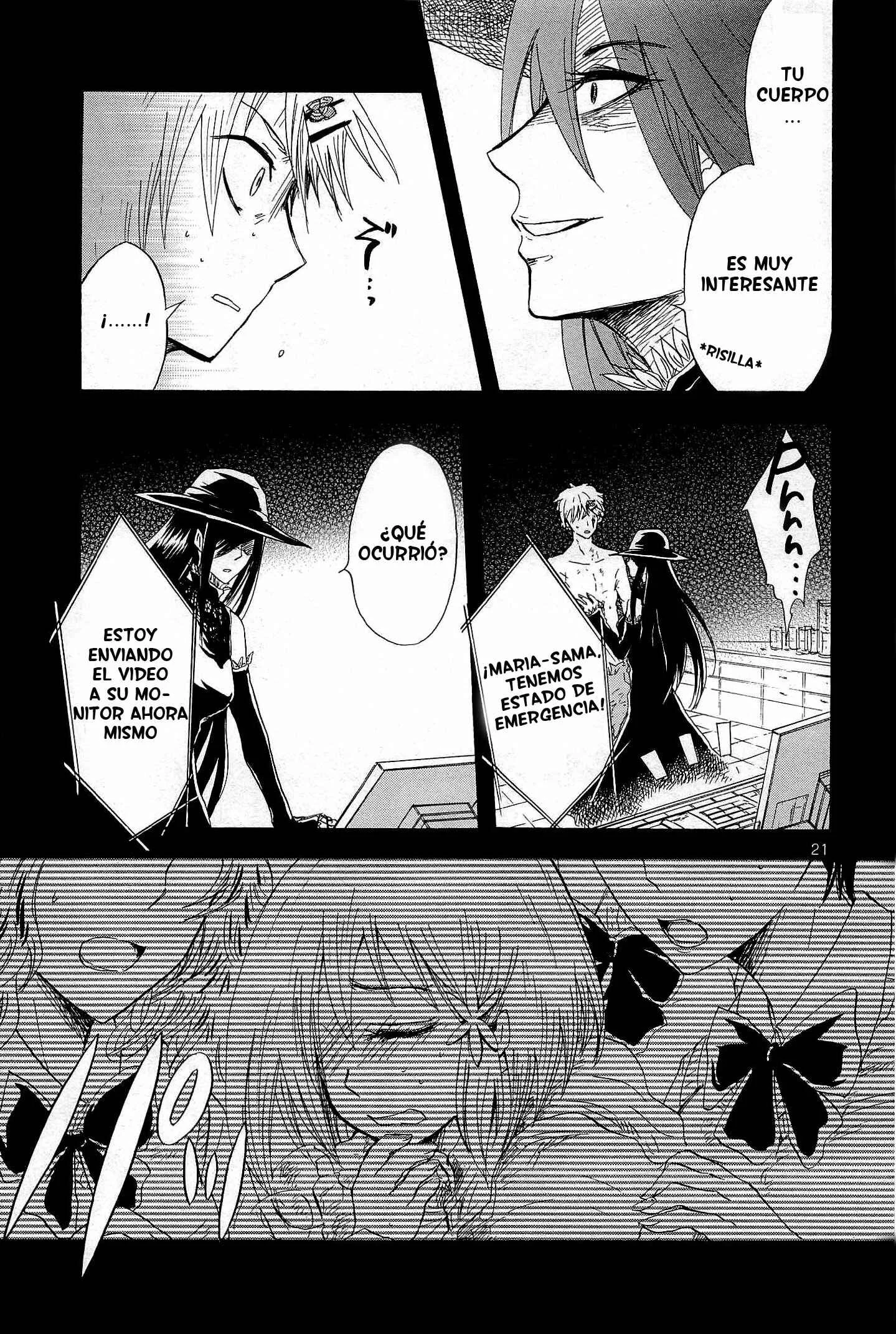Pupa Capítulo 4: Peeping Tomcar - Page 23