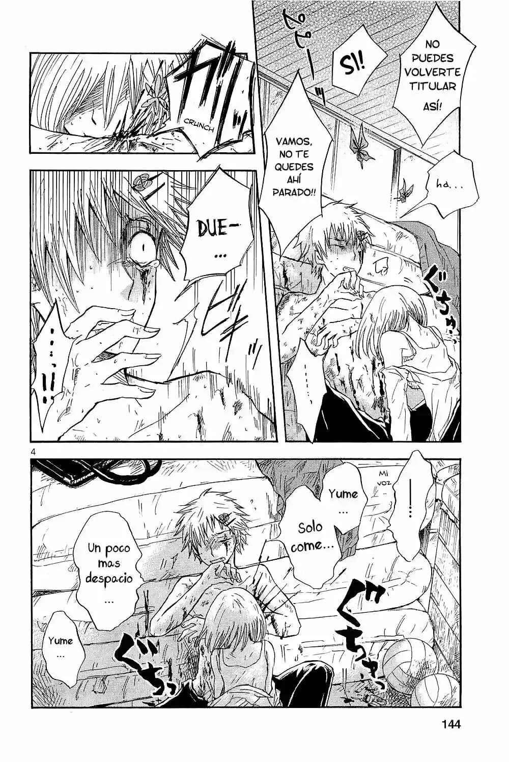 Pupa Capítulo 5 - Page 6