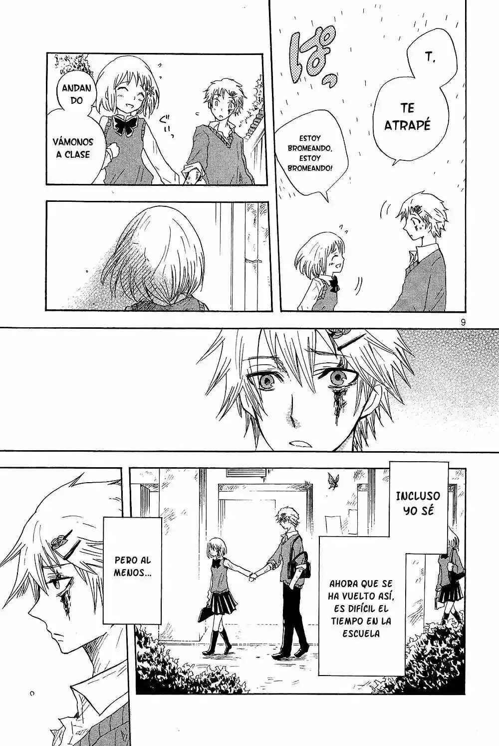 Pupa Capítulo 5 - Page 11