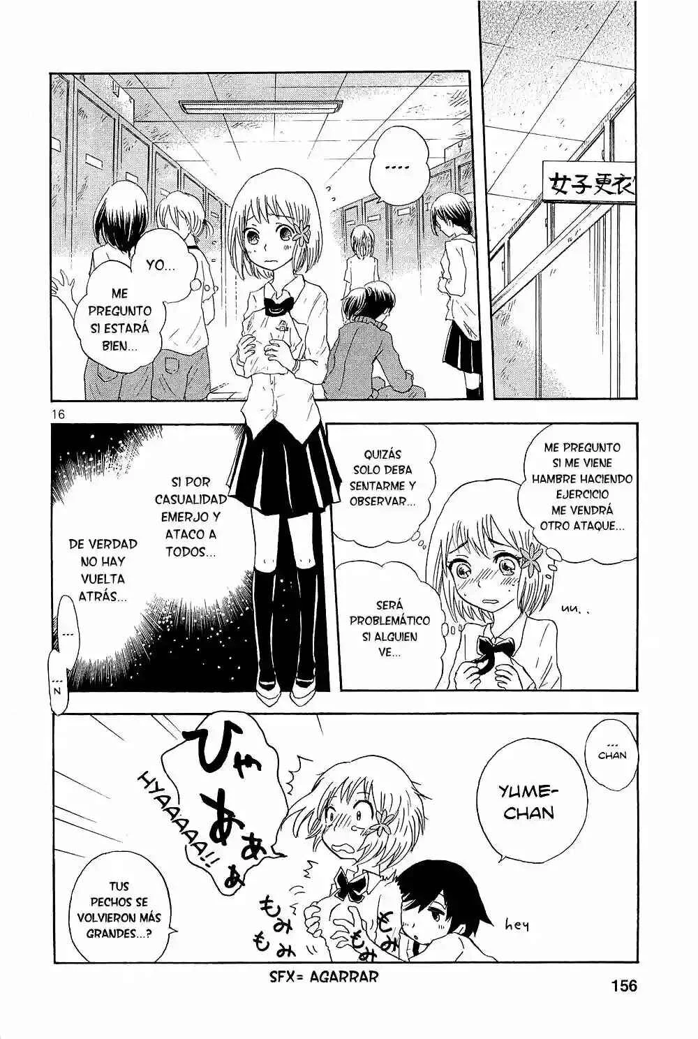 Pupa Capítulo 5 - Page 18