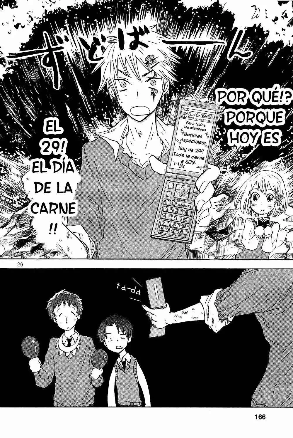 Pupa Capítulo 5 - Page 28