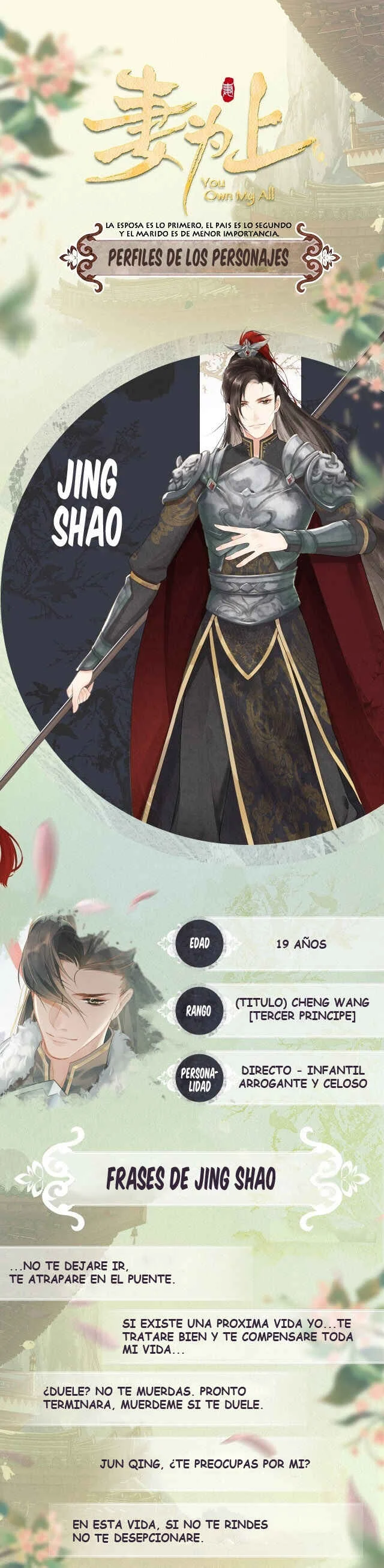 Qī Wéi Shàng Capítulo 0.4: Presentación de Personajes - Page 3